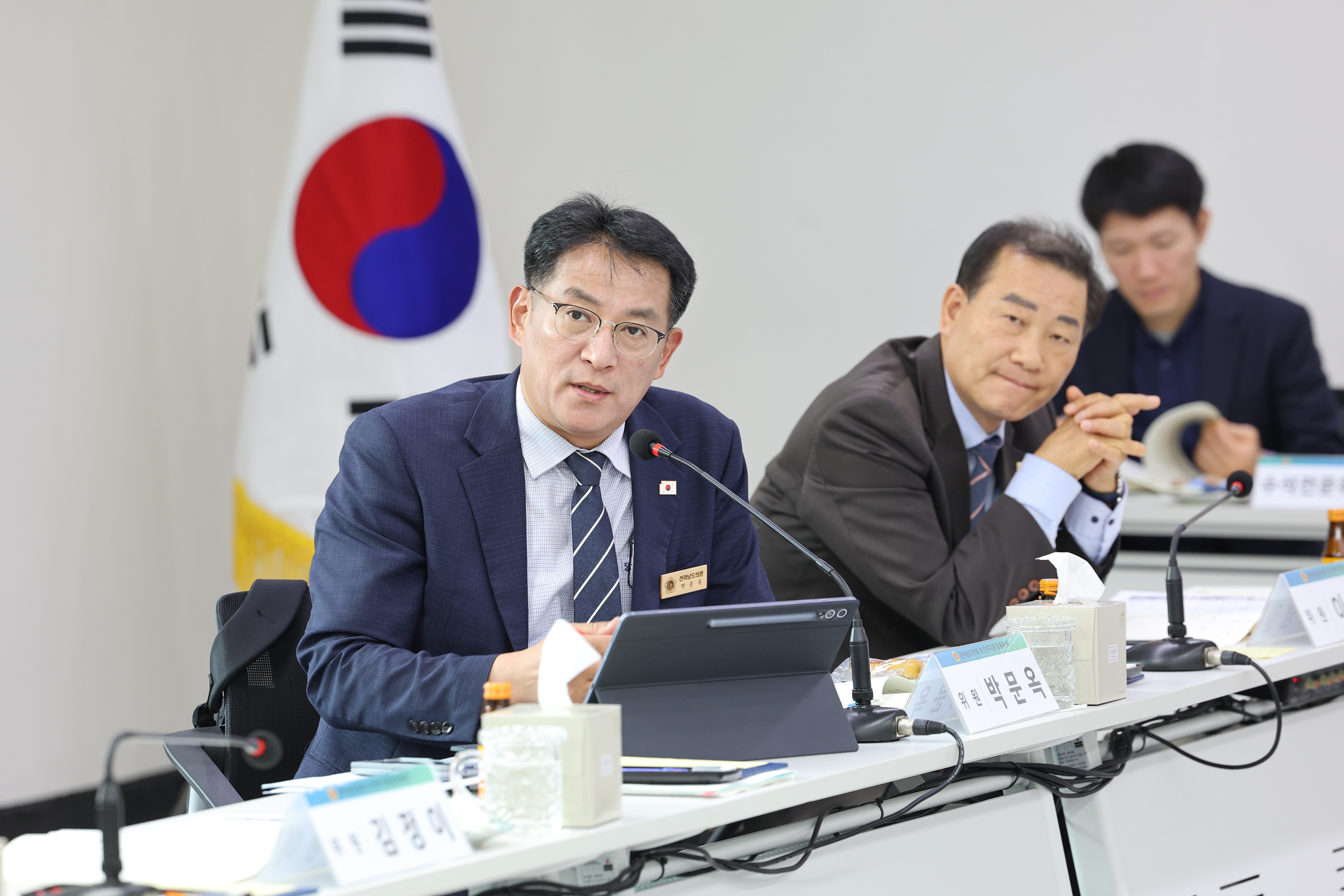 25년11월06일 제395회 제2차 정례회 보건복지환경위윈회 행정사무감사 등 회의 (환경산업진흥원) (42)9