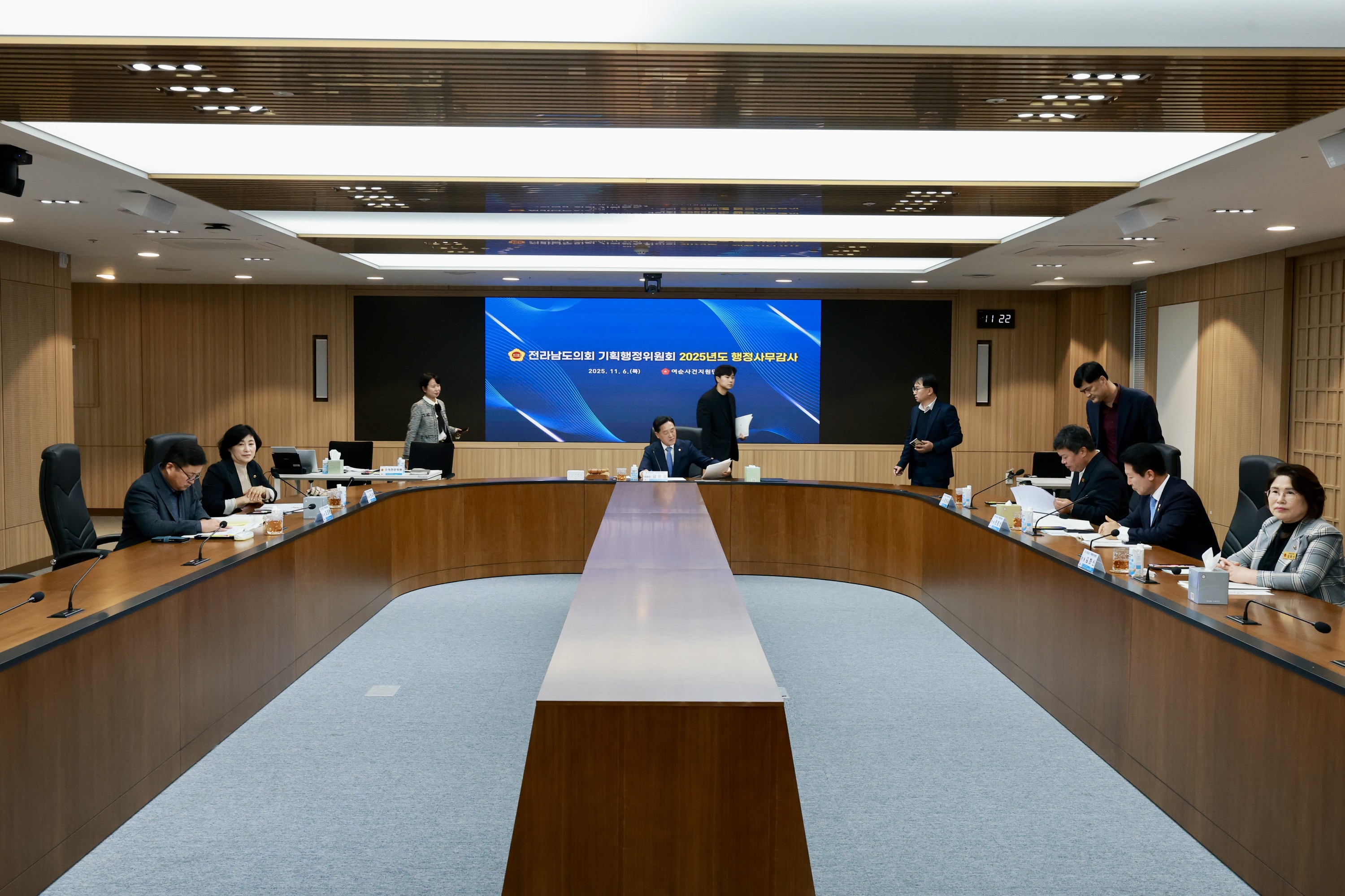 25년11월06일 제395회 제2차 정례회 기획행정위원회 행정사무감사 현지감사 현지감사 - 0355