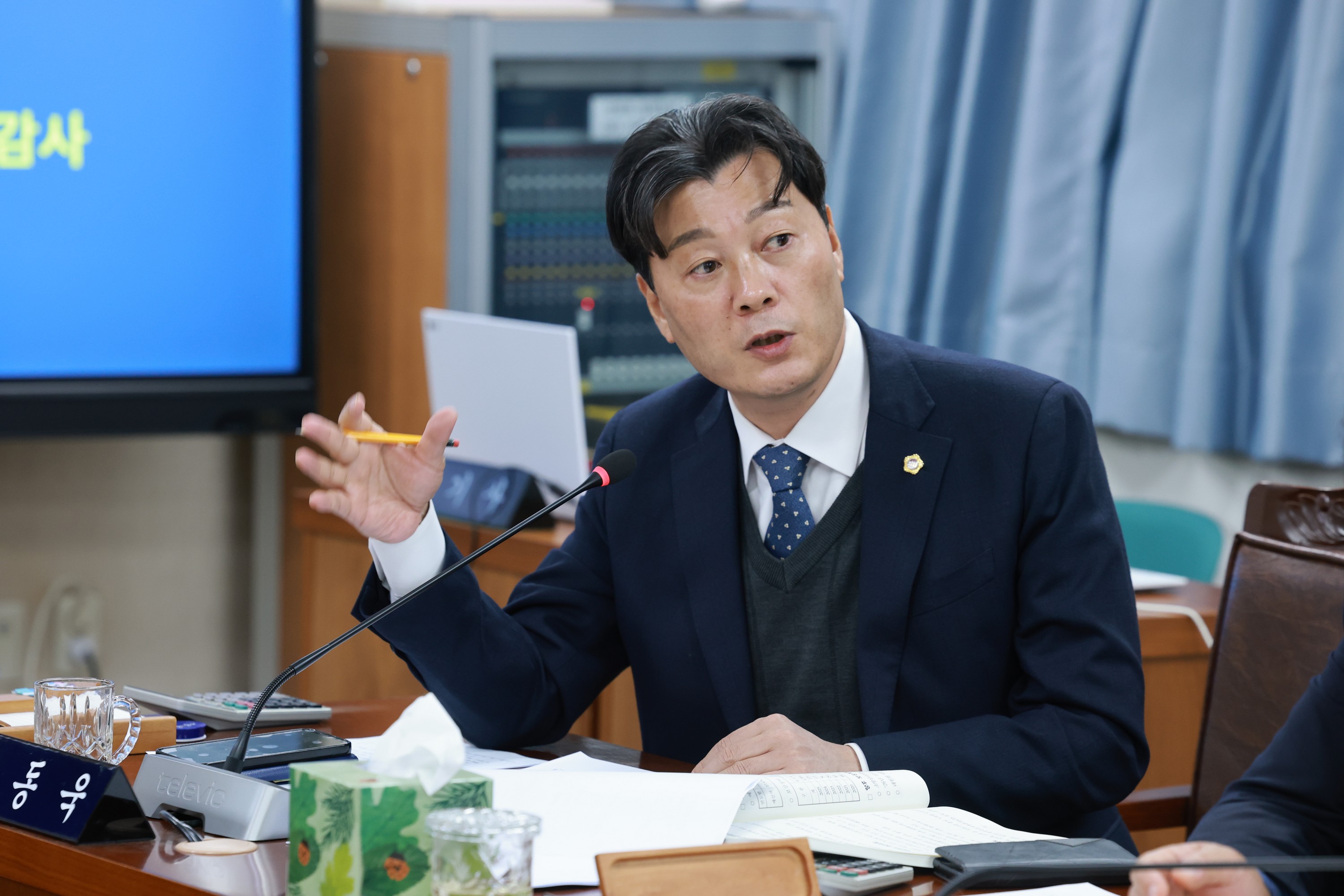 25년11월05일 제395회 제2차 정례회 안전건설소방위원회 행정사무감사 - 12710