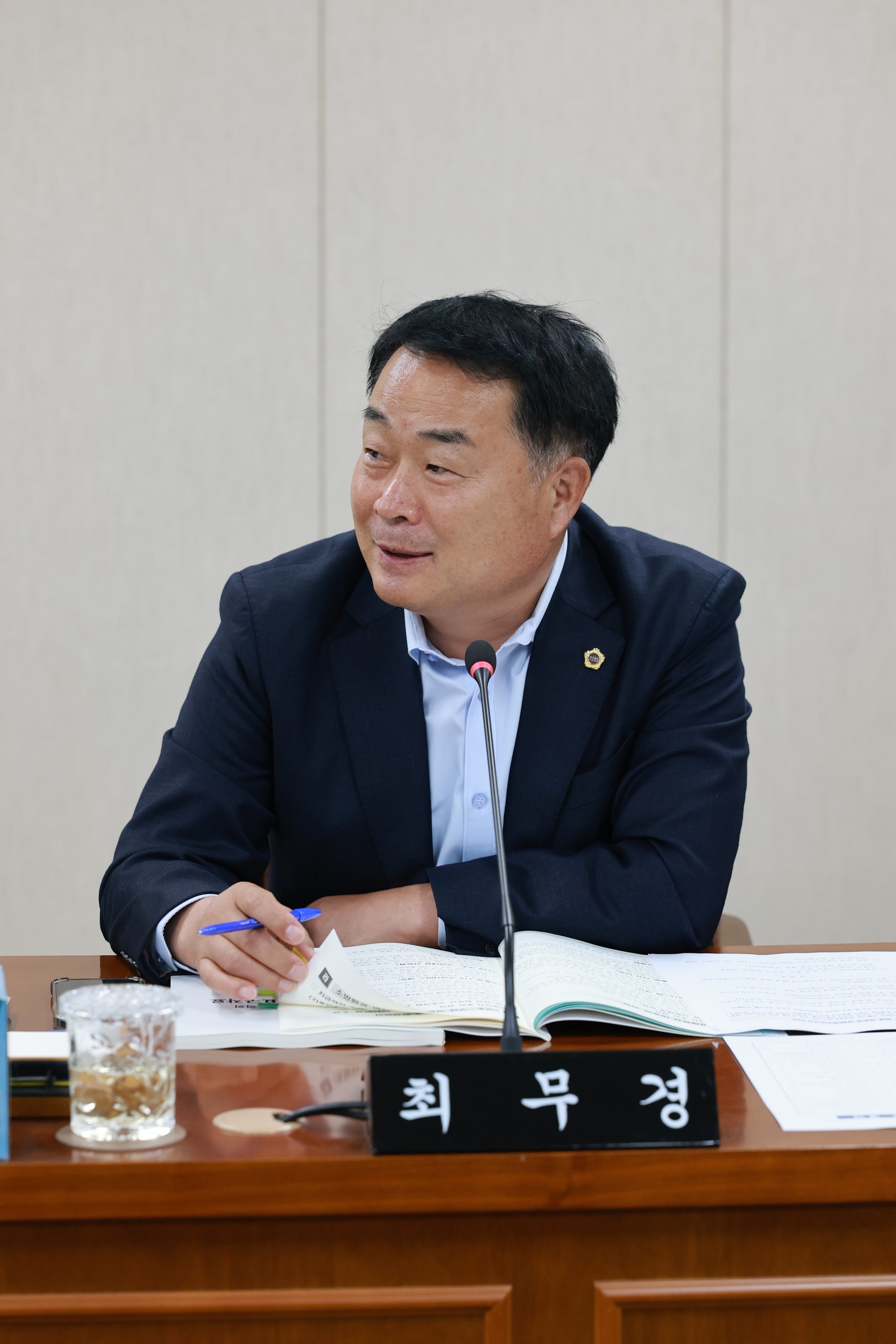 25년11월05일 제395회 제2차 정례회 안전건설소방위원회 행정사무감사 - 0241