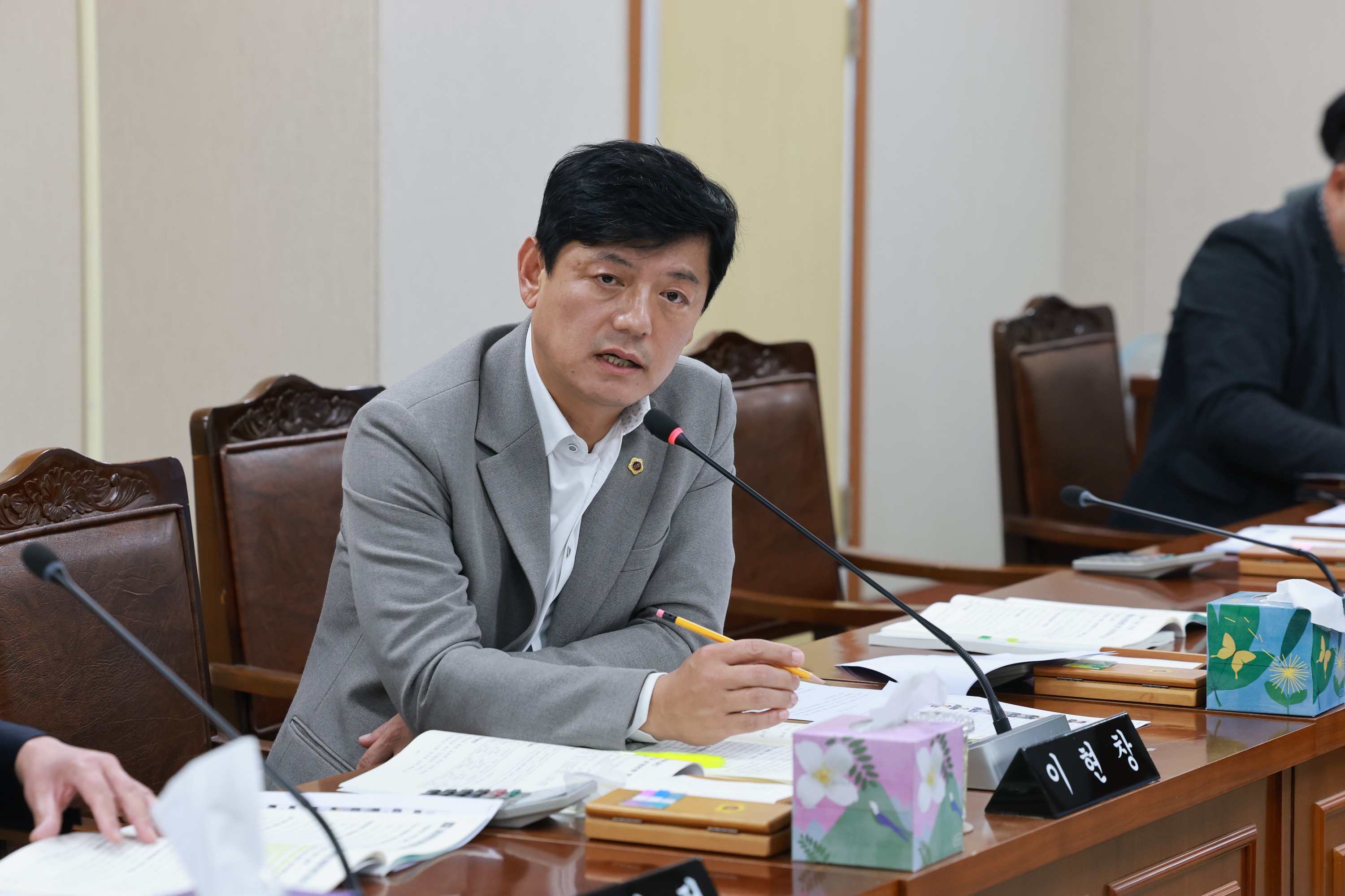 25년11월05일 제395회 제2차 정례회 안전건설소방위원회 행정사무감사 - 0899