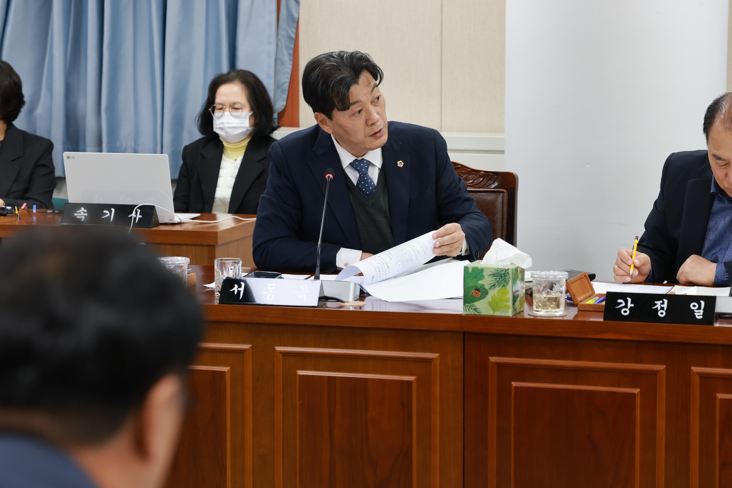 25년11월05일 제395회 제2차 정례회 안전건설소방위원회 행정사무감사 - 1195