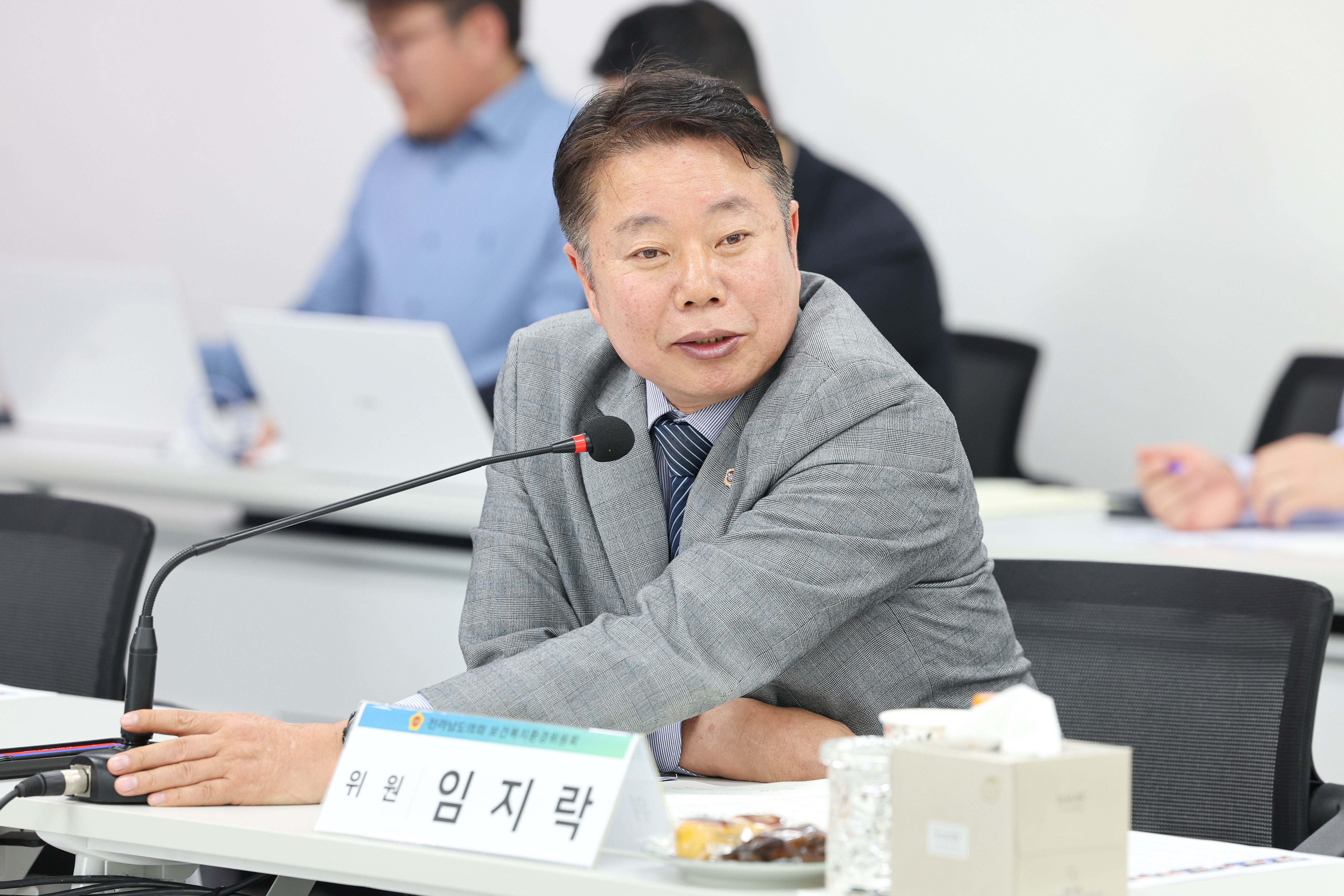 25년11월06일 제395회 제2차 정례회 보건복지환경위윈회 행정사무감사 등 회의 (환경산업진흥원) (24)9