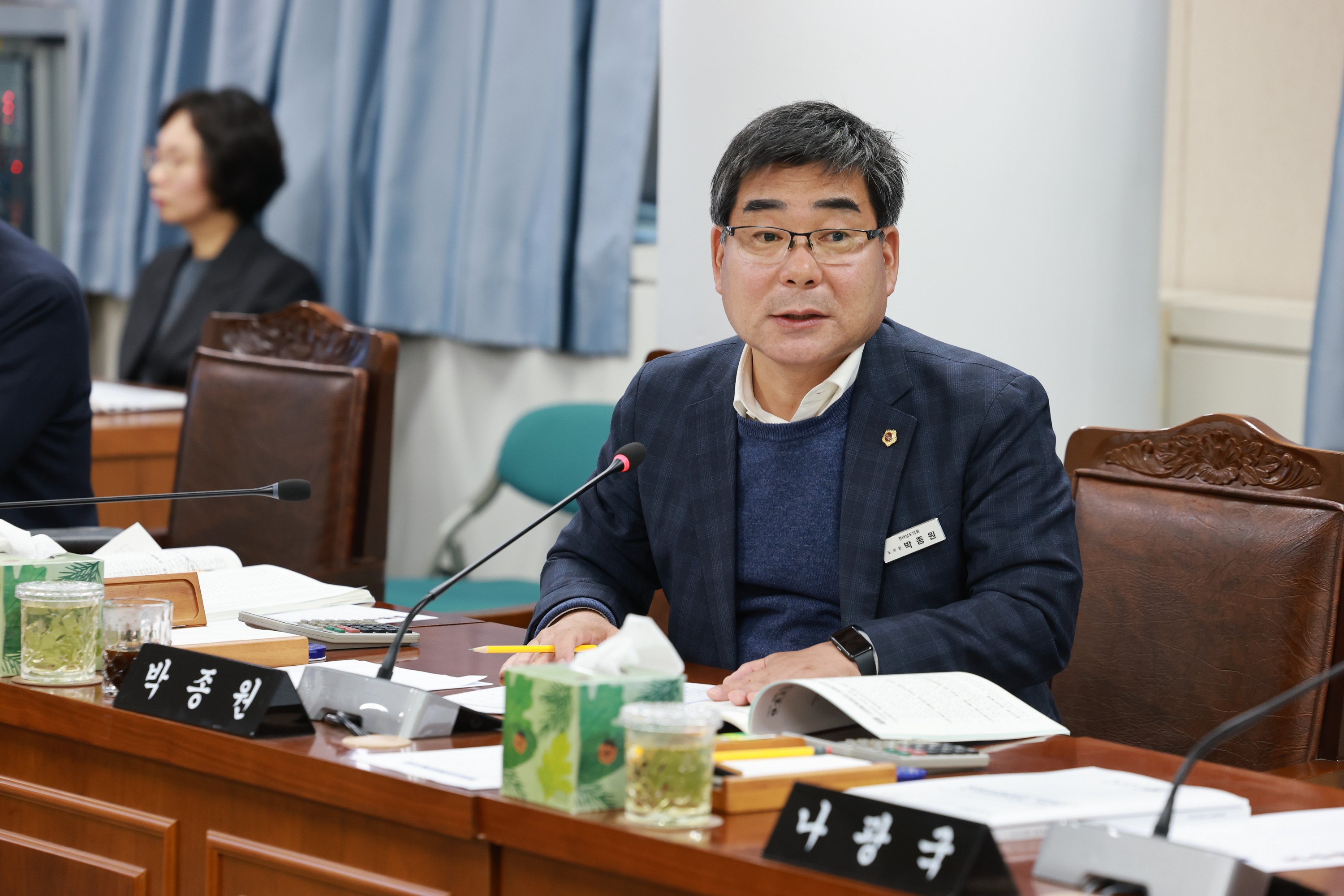 25년11월05일 제395회 제2차 정례회 안전건설소방위원회 행정사무감사 - 0985