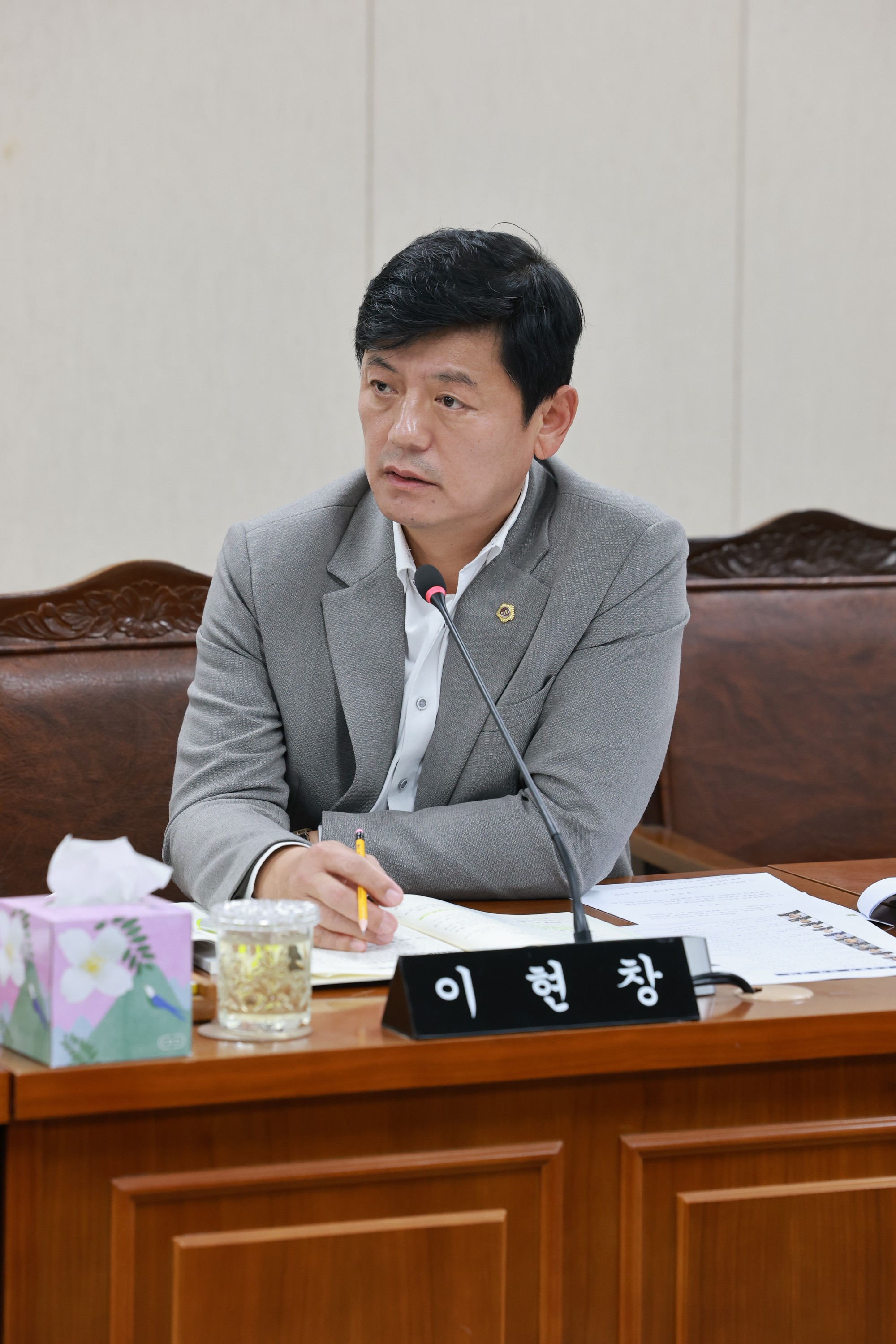 25년11월05일 제395회 제2차 정례회 안전건설소방위원회 행정사무감사 - 0852