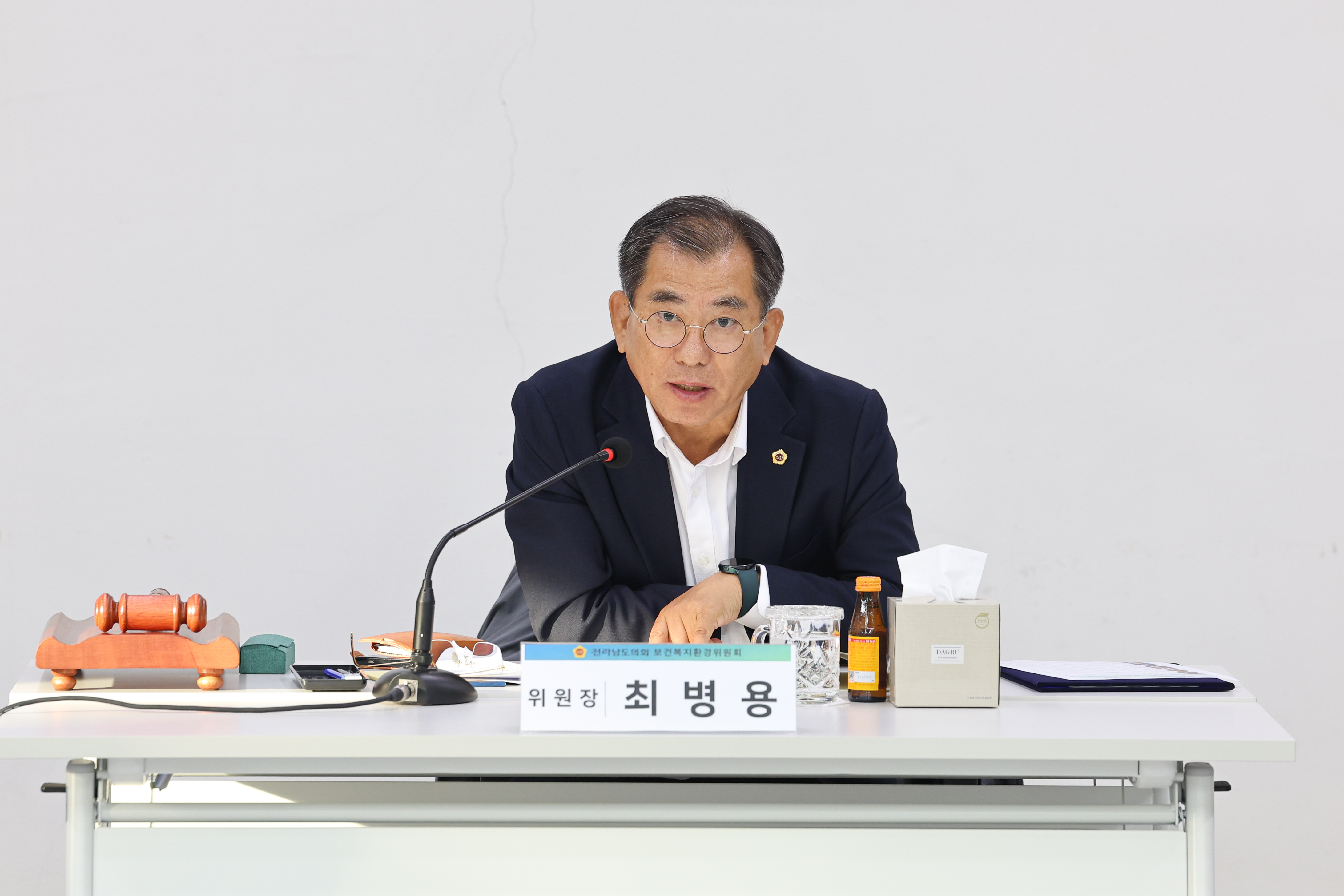 25년11월06일 제395회 제2차 정례회 보건복지환경위윈회 행정사무감사 등 회의 (환경산업진흥원) (62)6