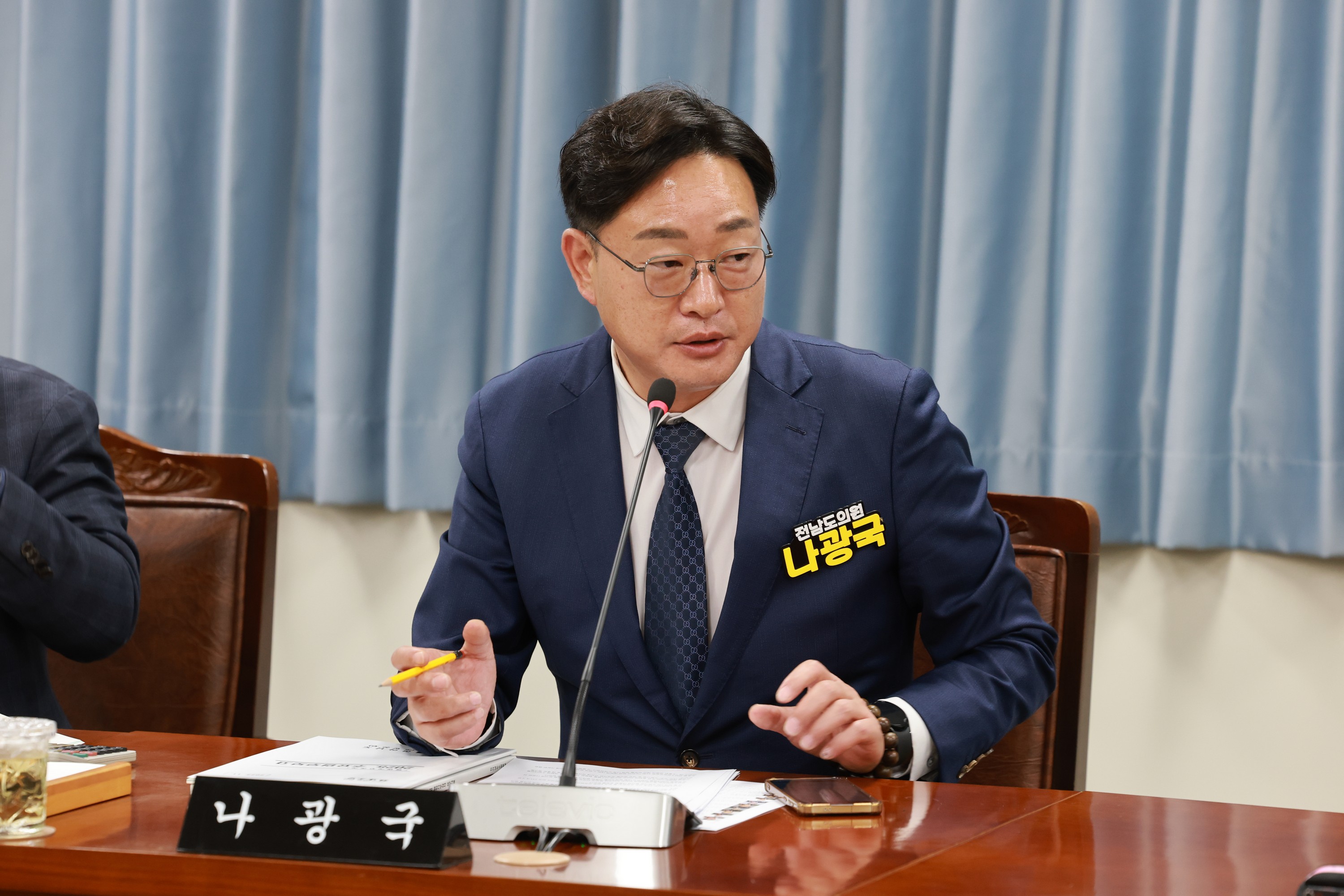 25년11월05일 제395회 제2차 정례회 안전건설소방위원회 행정사무감사 - 0715