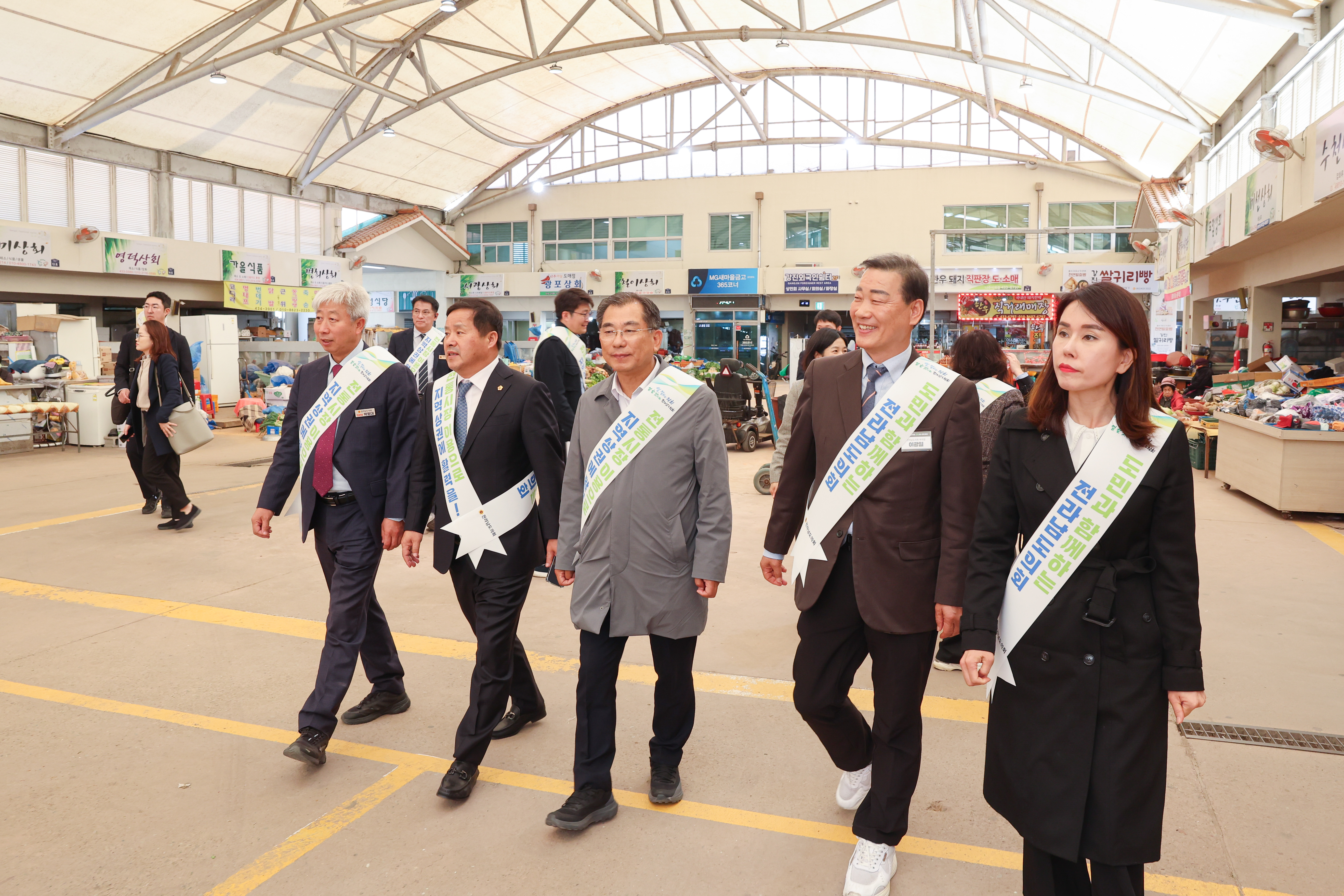 25년11월06일 보건복지환경위원회 전통시장 장보기 캠페인 (2)2