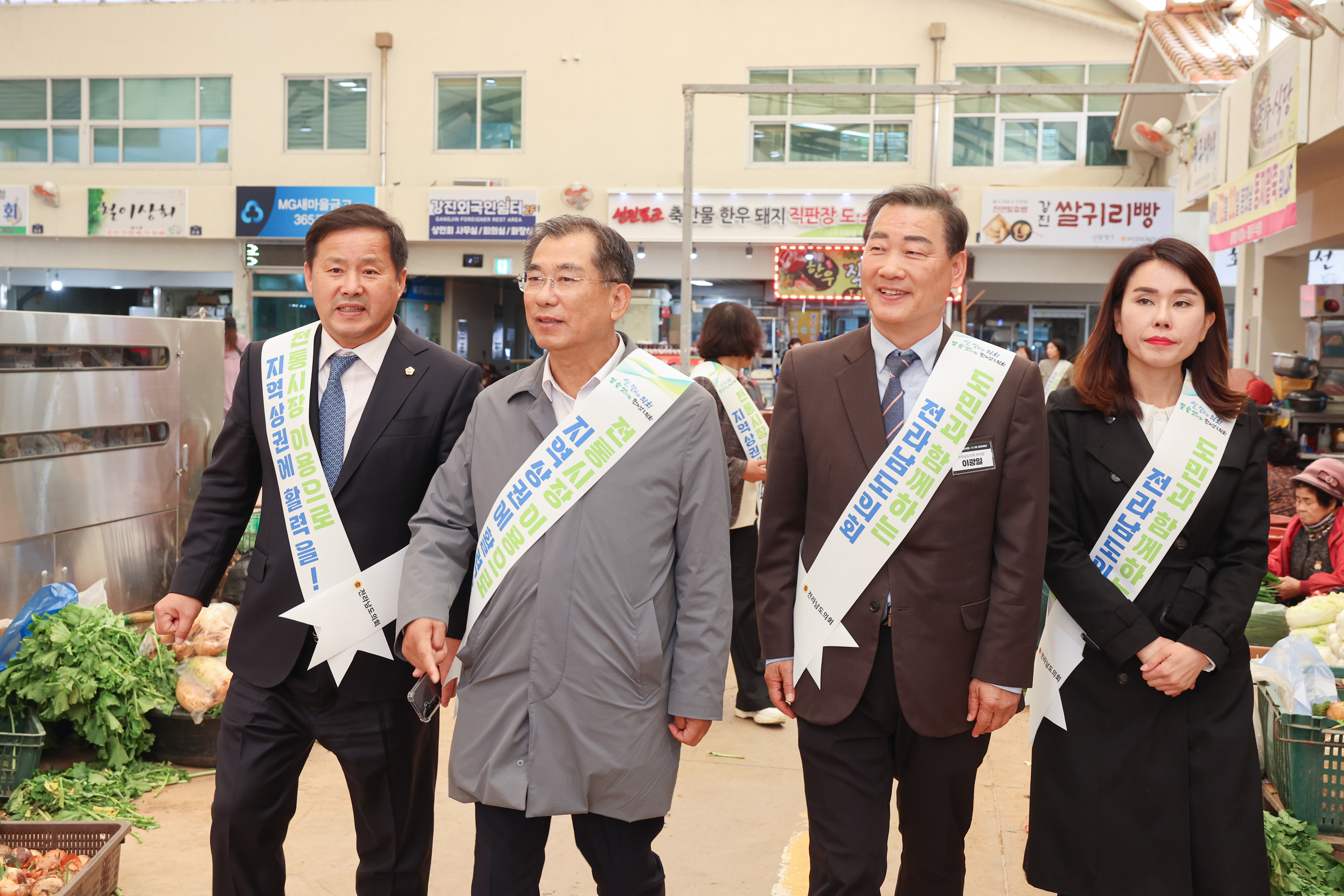 25년11월06일 보건복지환경위원회 전통시장 장보기 캠페인 (1)7