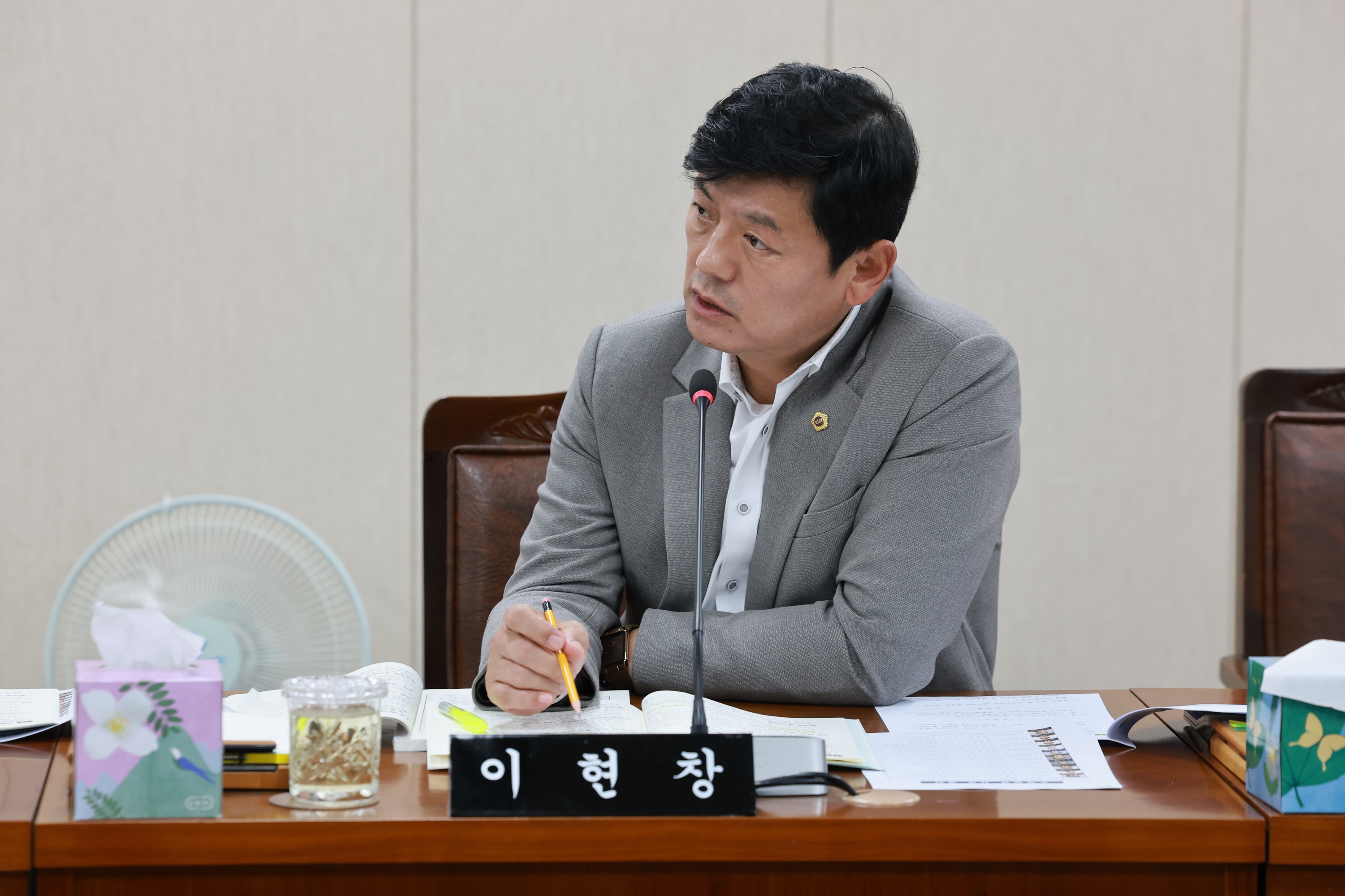 25년11월05일 제395회 제2차 정례회 안전건설소방위원회 행정사무감사 - 0863