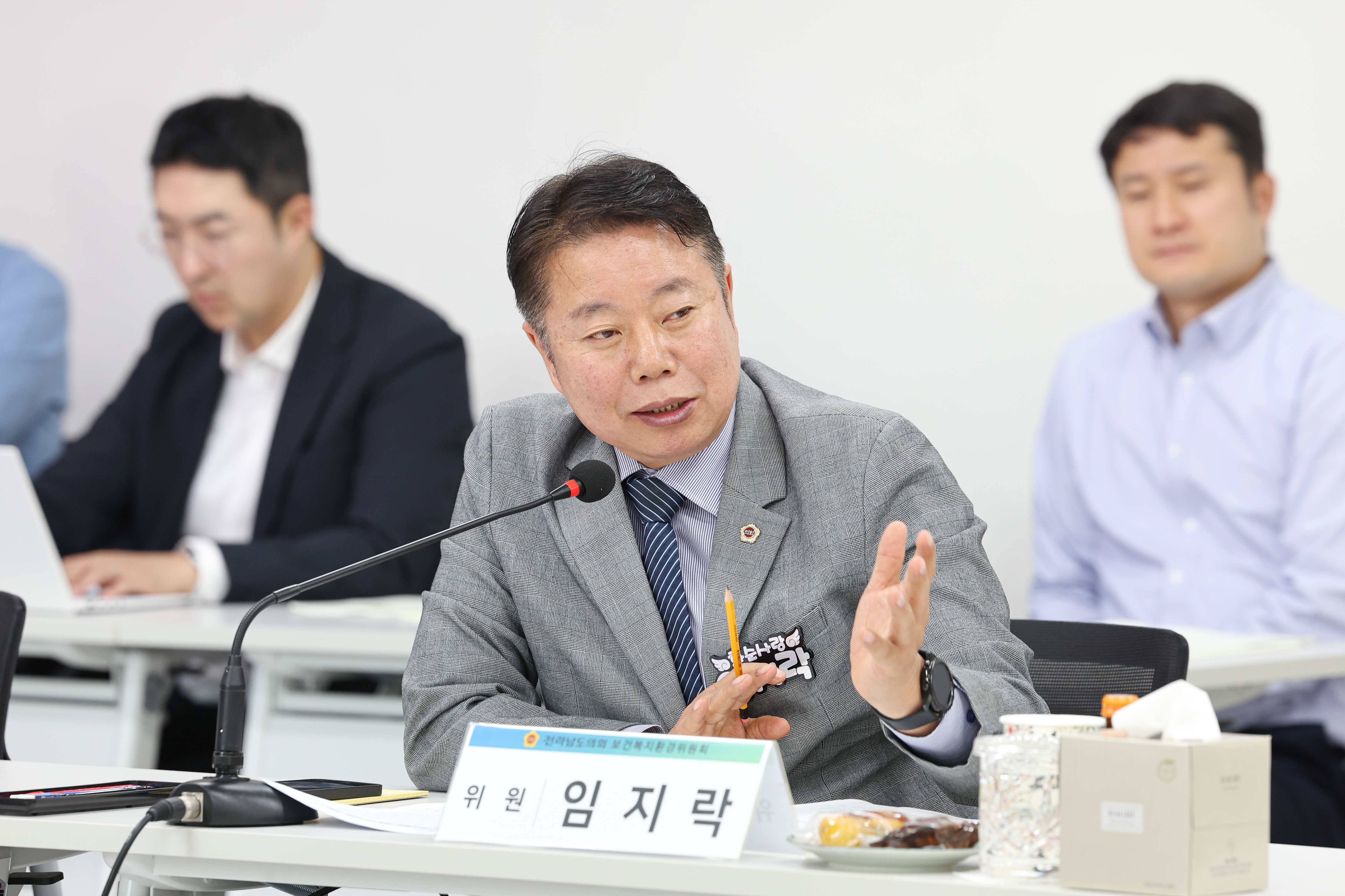 25년11월06일 제395회 제2차 정례회 보건복지환경위윈회 행정사무감사 등 회의 (환경산업진흥원) (27)2