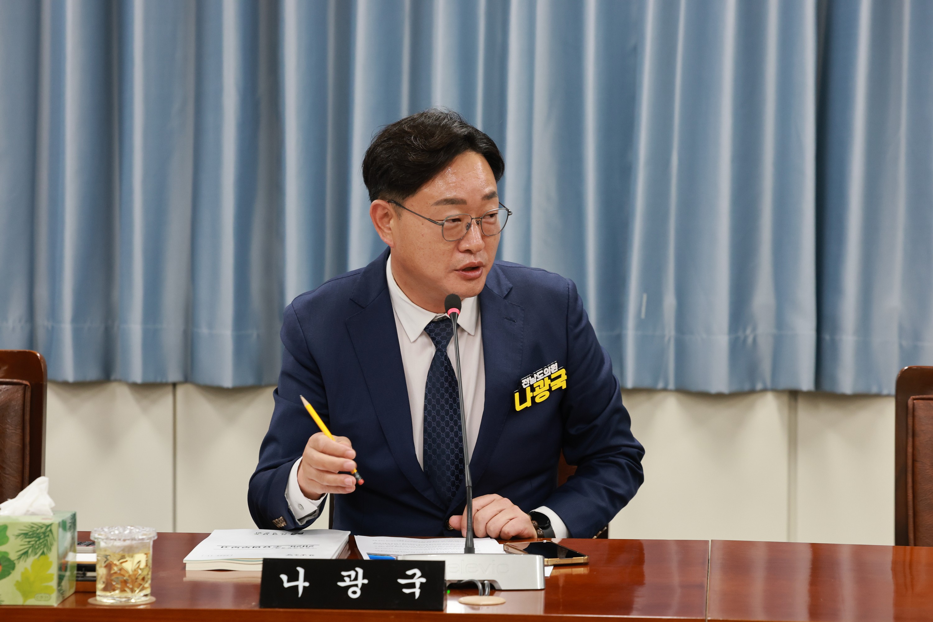 25년11월05일 제395회 제2차 정례회 안전건설소방위원회 행정사무감사 - 0696