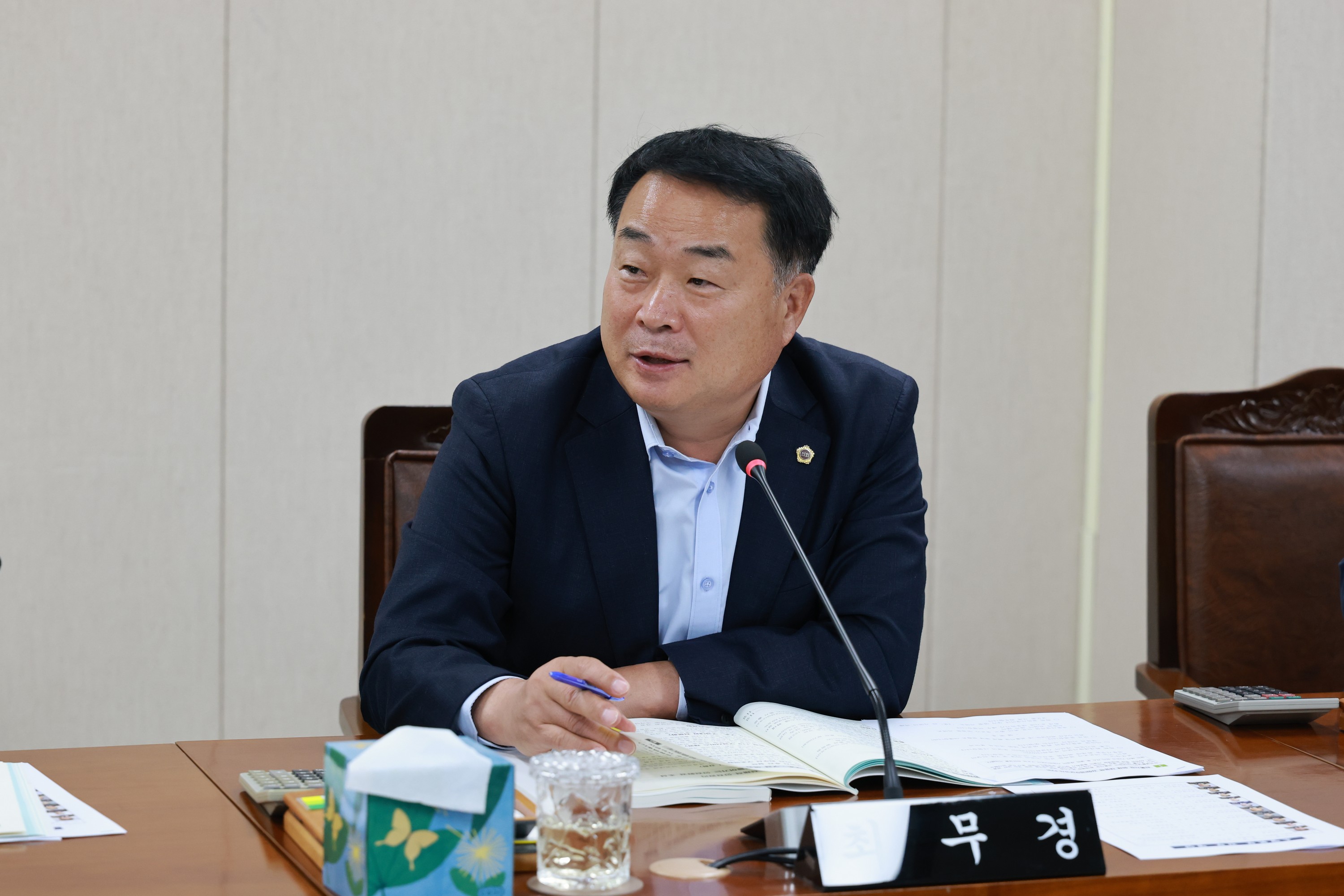 25년11월05일 제395회 제2차 정례회 안전건설소방위원회 행정사무감사 - 0235