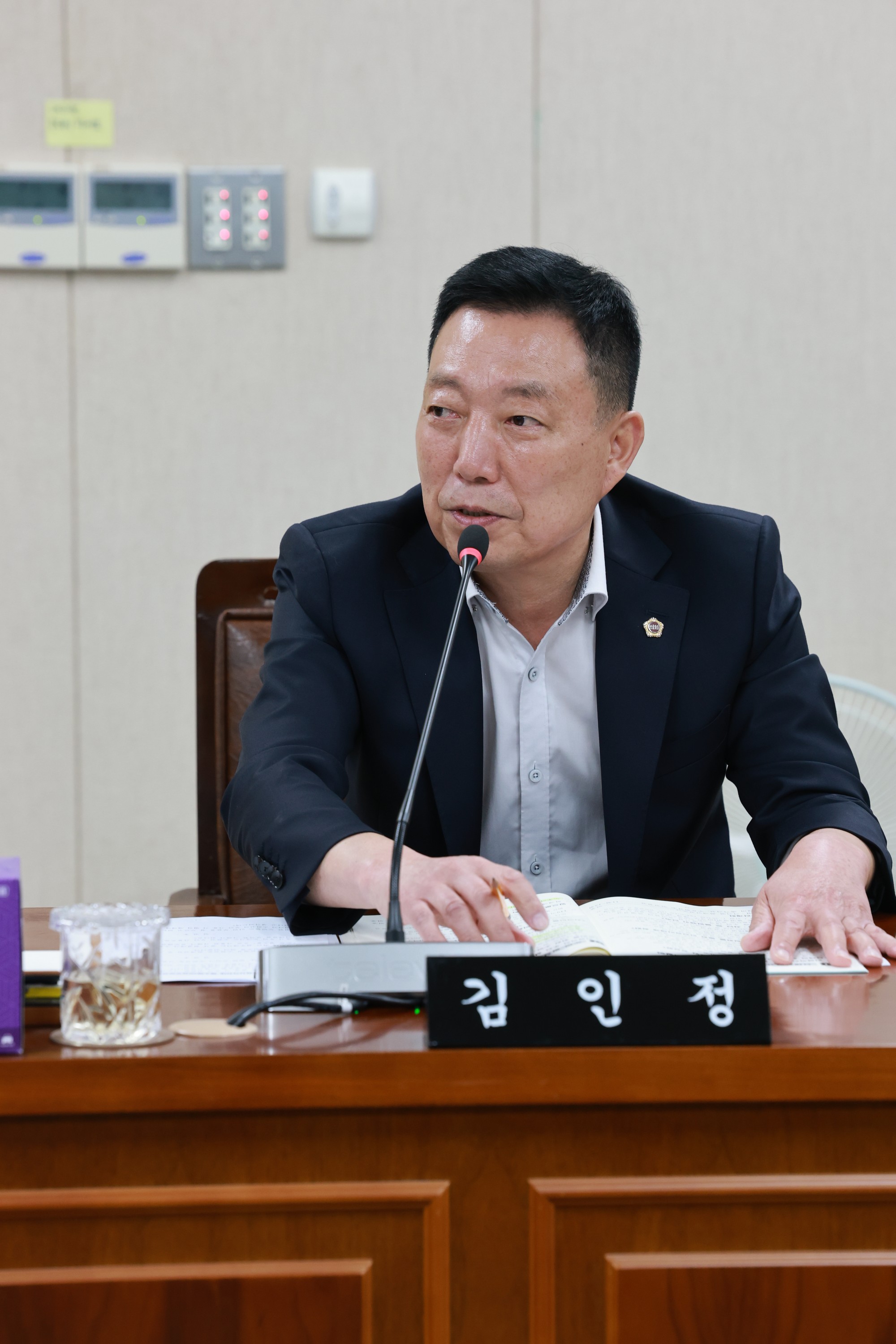 25년11월05일 제395회 제2차 정례회 안전건설소방위원회 행정사무감사 - 1082