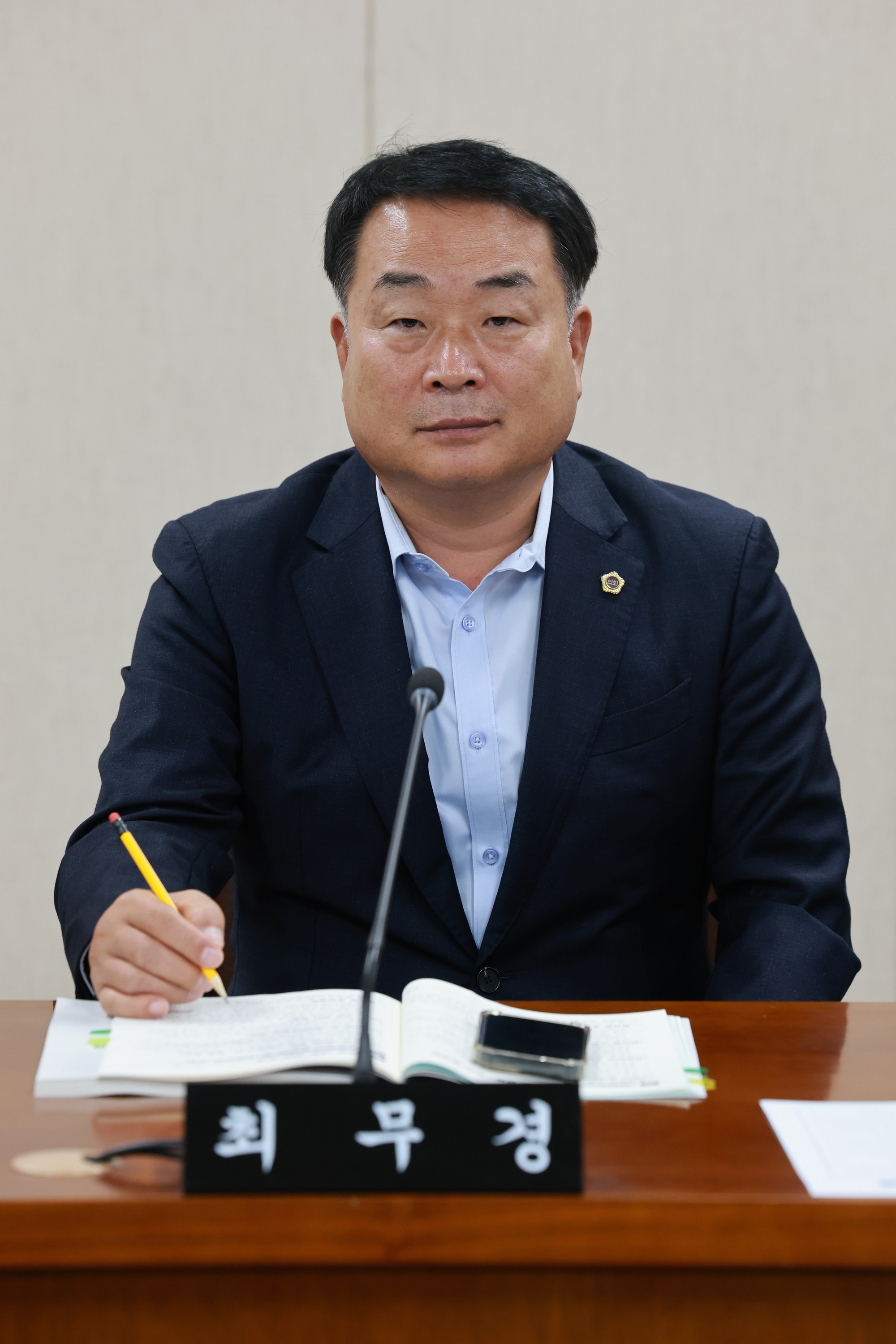 25년11월05일 제395회 제2차 정례회 안전건설소방위원회 행정사무감사 - 0529