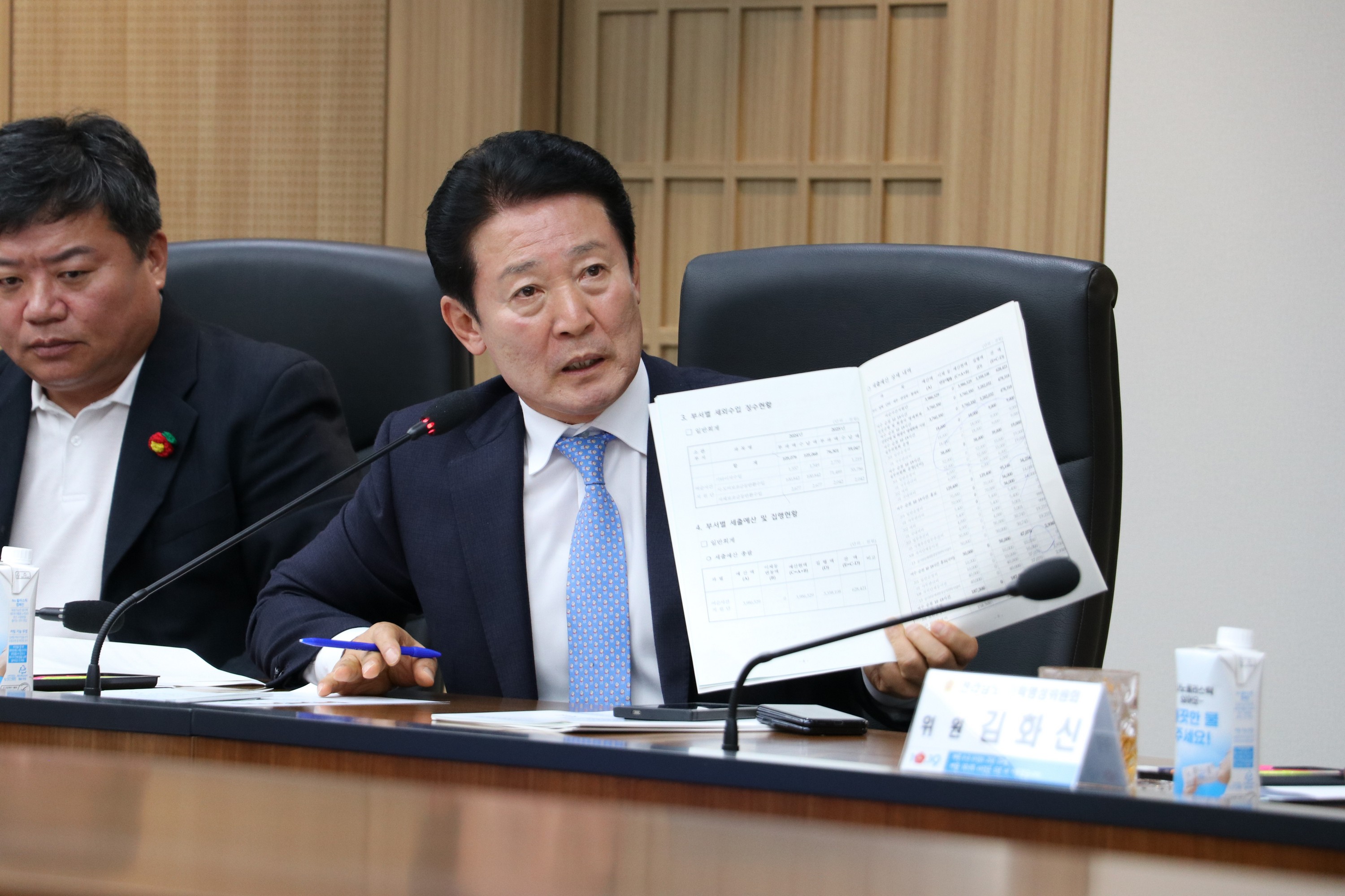 25년11월06일 제395회 제2차 정례회 기획행정위원회 행정사무감사 현지감사 현지감사 - 0315