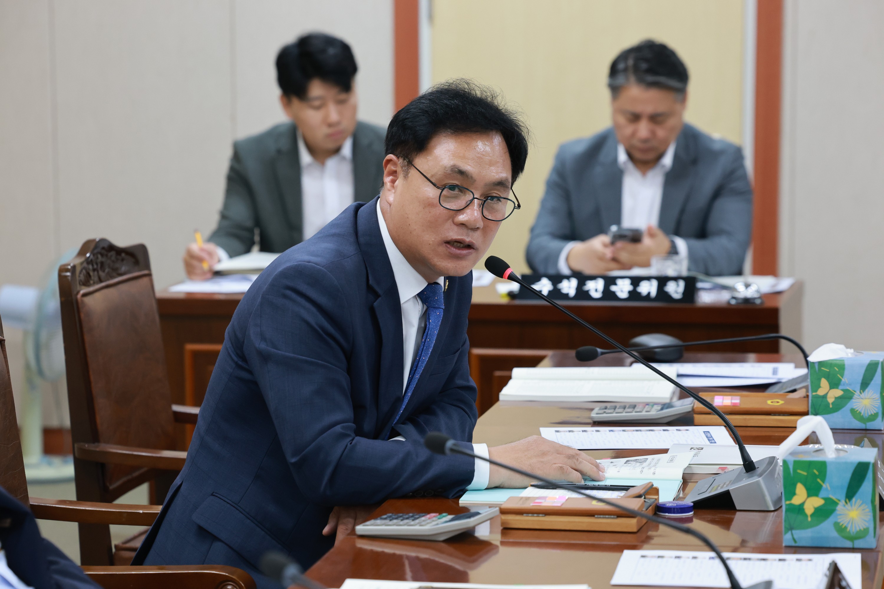 25년11월05일 제395회 제2차 정례회 안전건설소방위원회 행정사무감사 - 0455