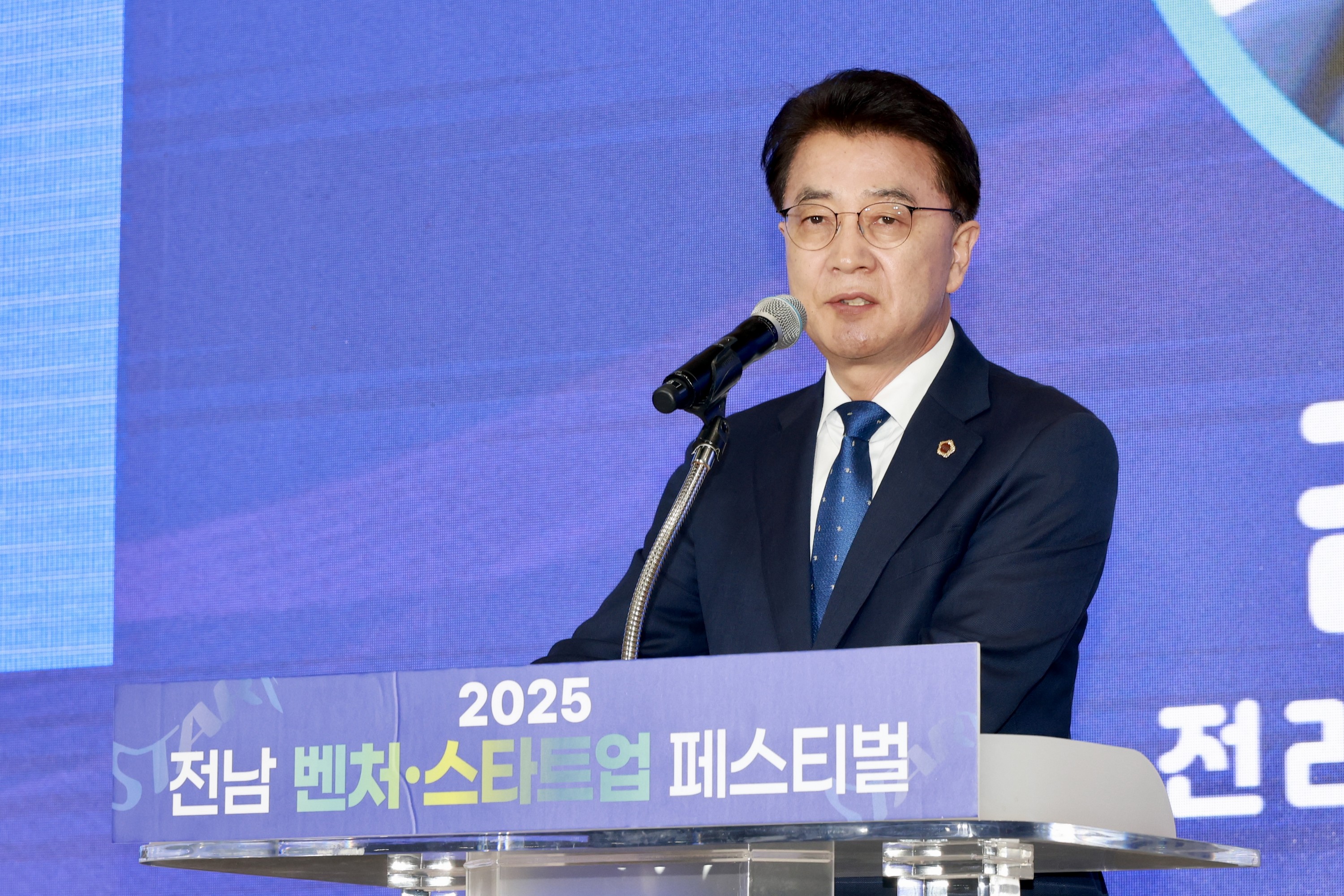 25년11월06일 전라남도 벤처·스타트업 페스티벌 개최 - 0142