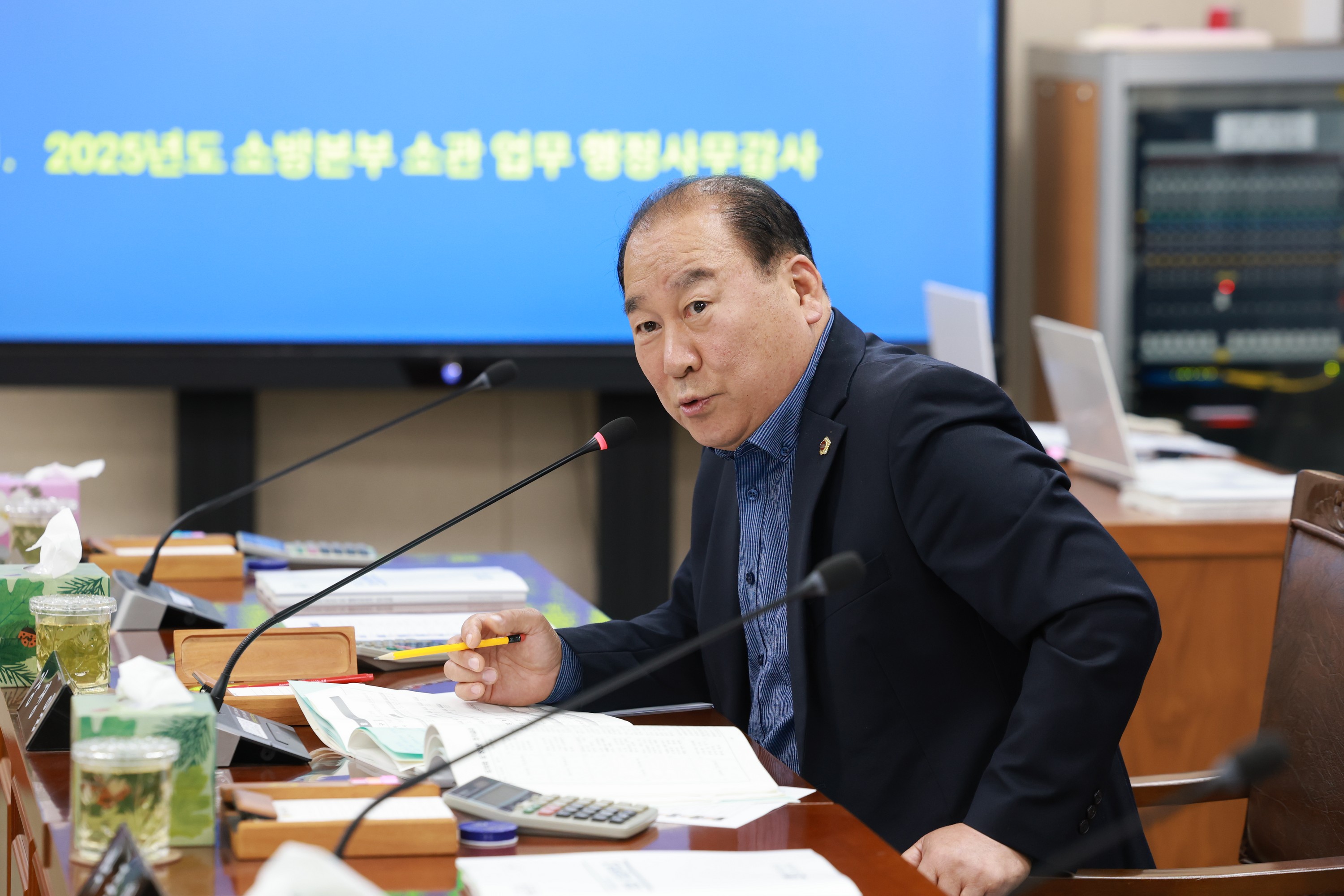 25년11월05일 제395회 제2차 정례회 안전건설소방위원회 행정사무감사 - 0376