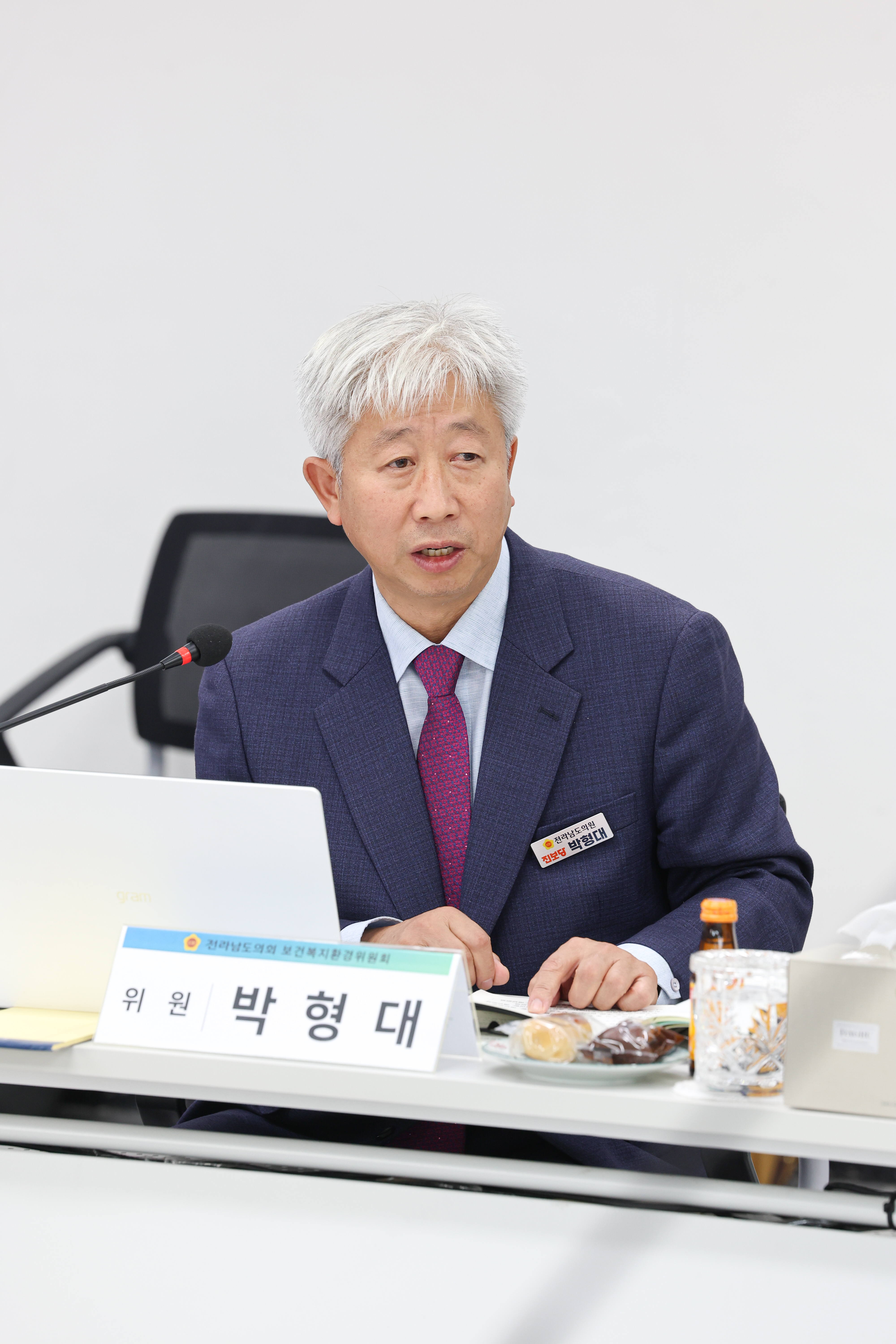 25년11월06일 제395회 제2차 정례회 보건복지환경위윈회 행정사무감사 등 회의 (환경산업진흥원) (39)9