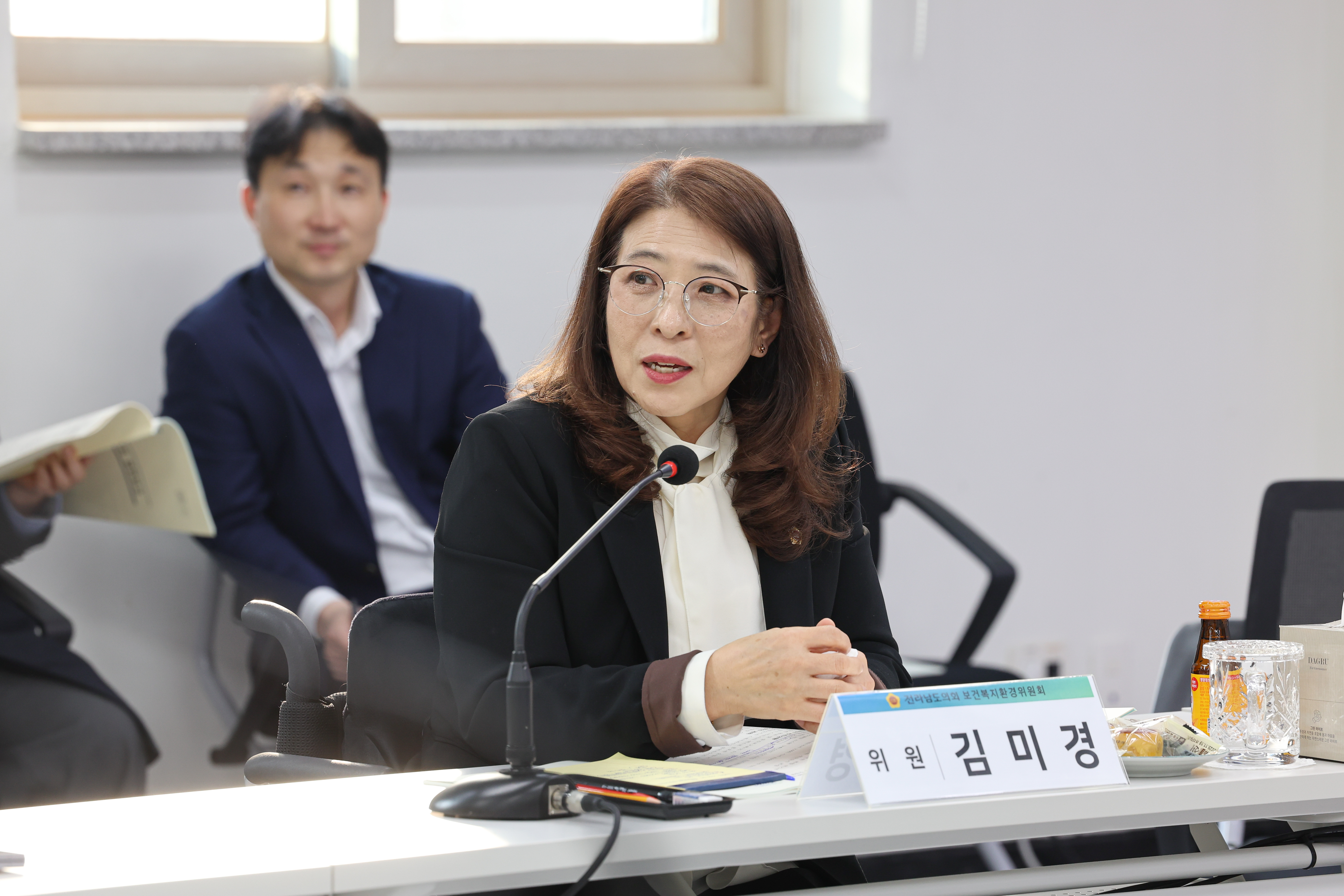 25년11월06일 제395회 제2차 정례회 보건복지환경위윈회 행정사무감사 등 회의 (환경산업진흥원) (53)10