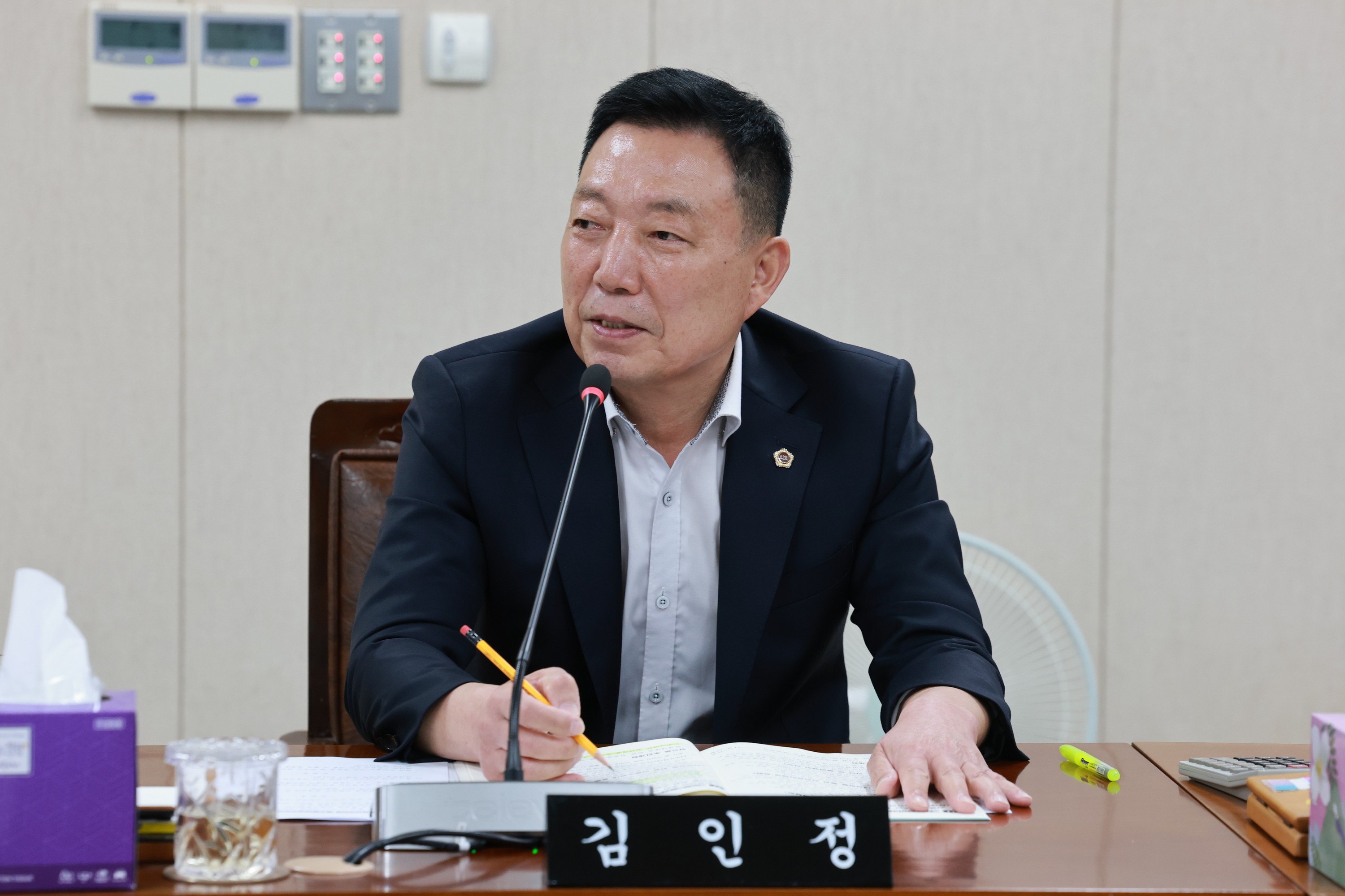 25년11월05일 제395회 제2차 정례회 안전건설소방위원회 행정사무감사 - 1076