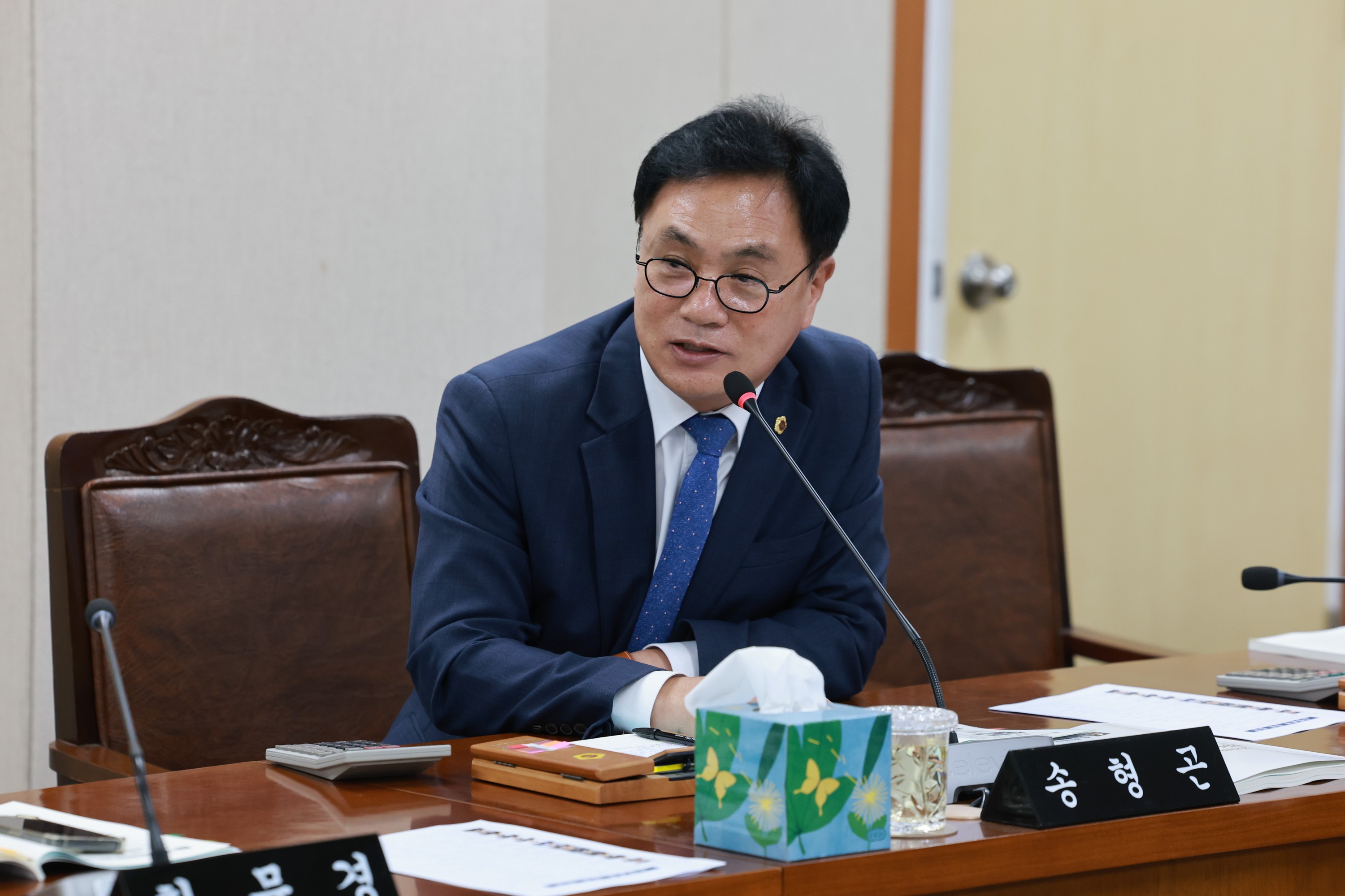 25년11월05일 제395회 제2차 정례회 안전건설소방위원회 행정사무감사 - 0474