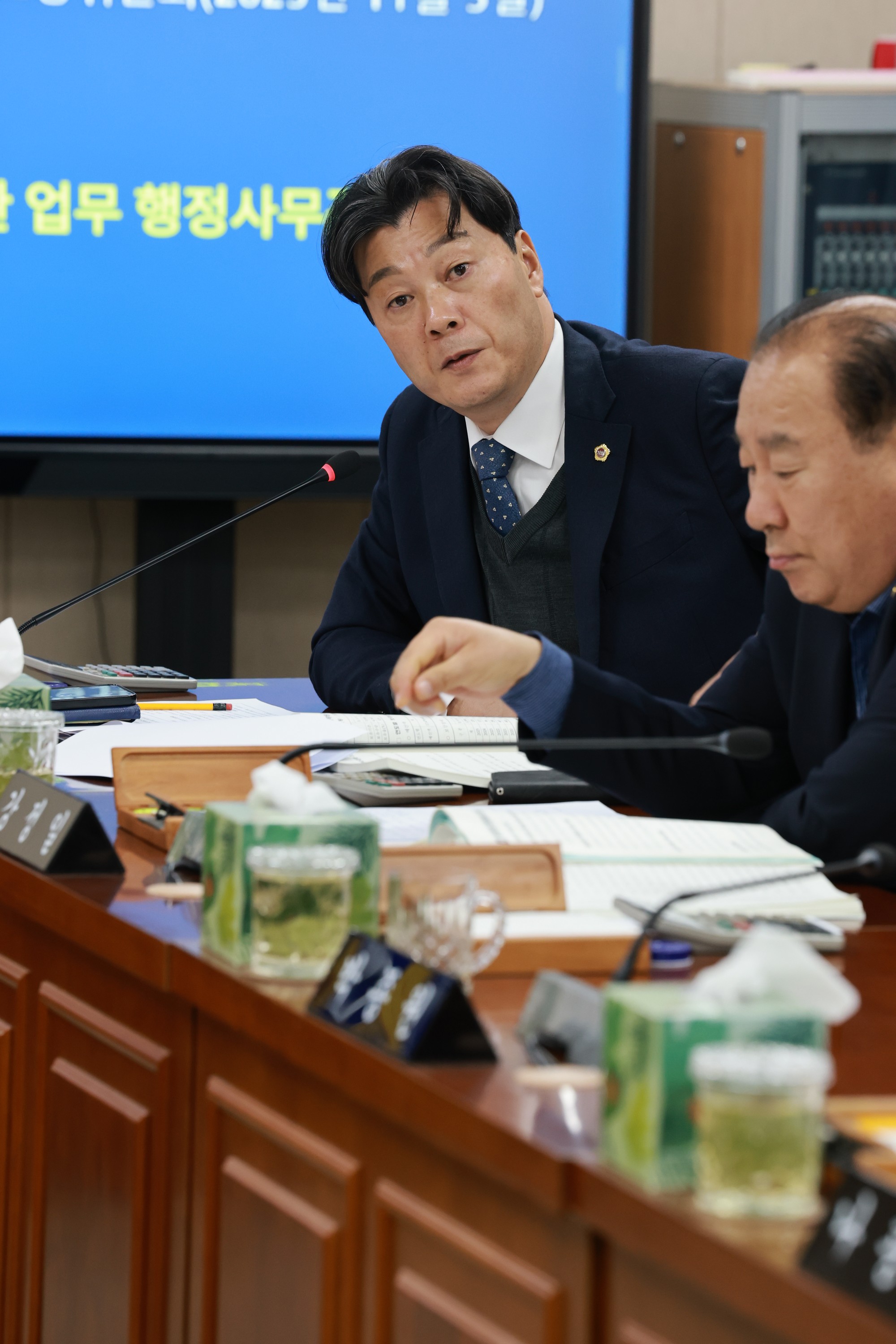 25년11월05일 제395회 제2차 정례회 안전건설소방위원회 행정사무감사 - 1232