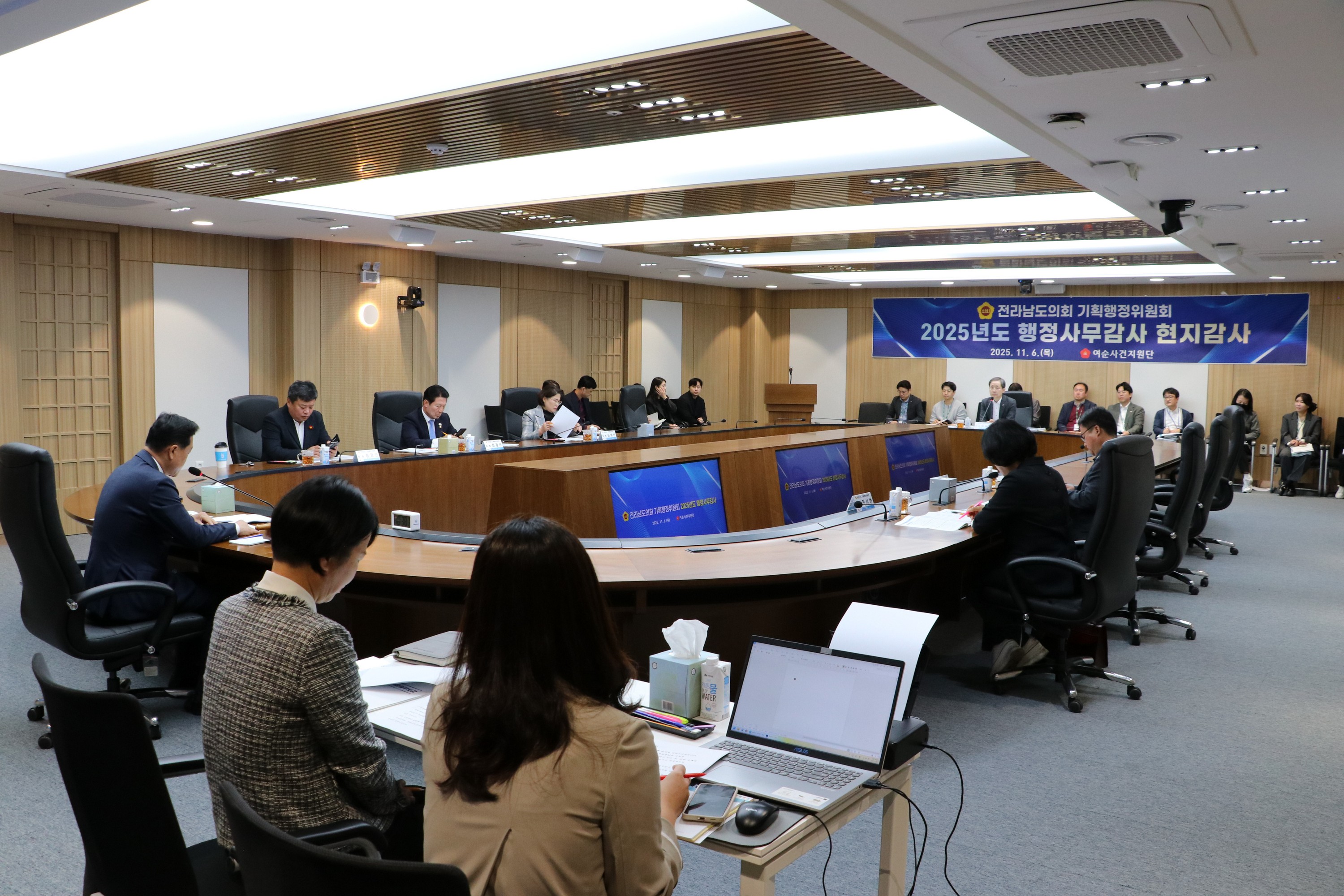 25년11월06일 제395회 제2차 정례회 기획행정위원회 행정사무감사 현지감사 현지감사 - 0163