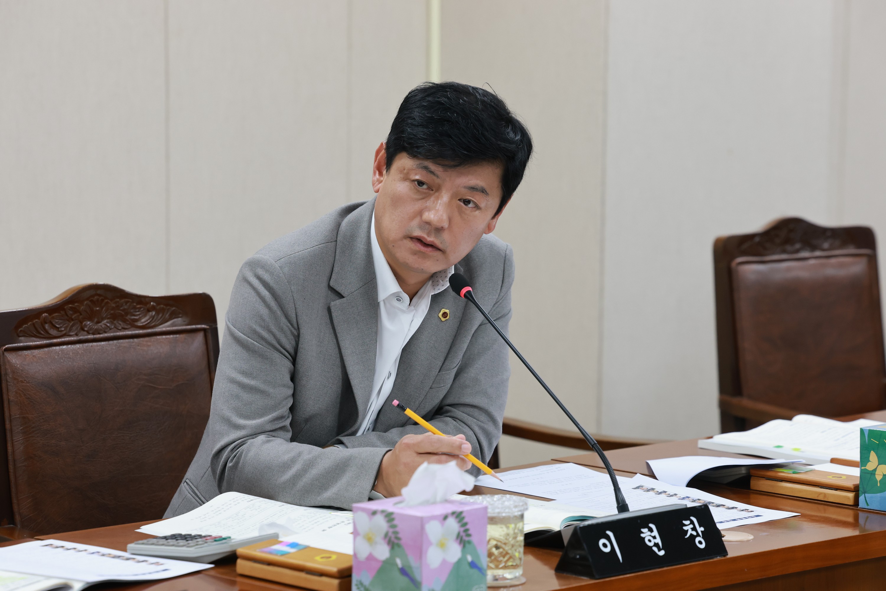 25년11월05일 제395회 제2차 정례회 안전건설소방위원회 행정사무감사 - 0825