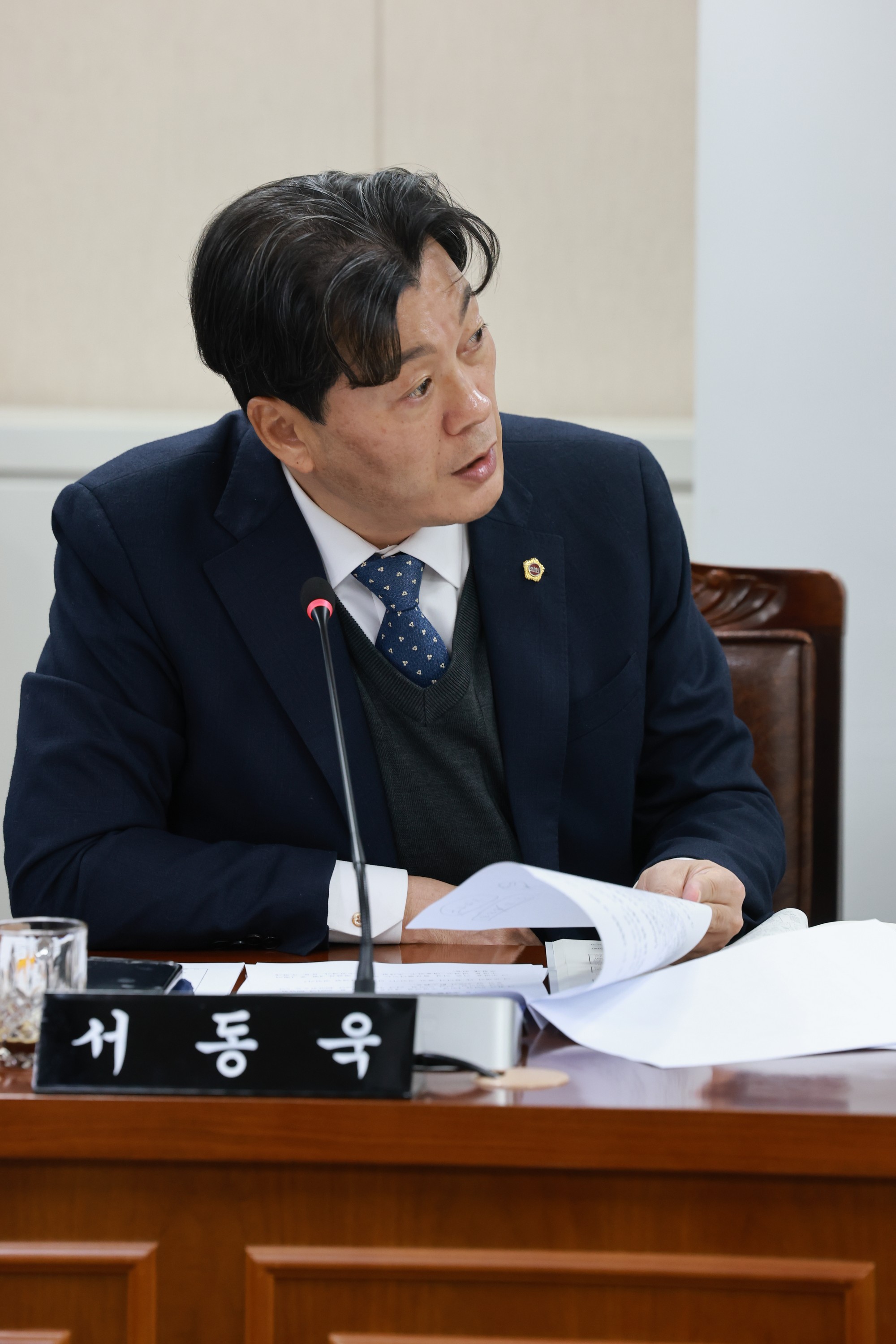 25년11월05일 제395회 제2차 정례회 안전건설소방위원회 행정사무감사 - 1213