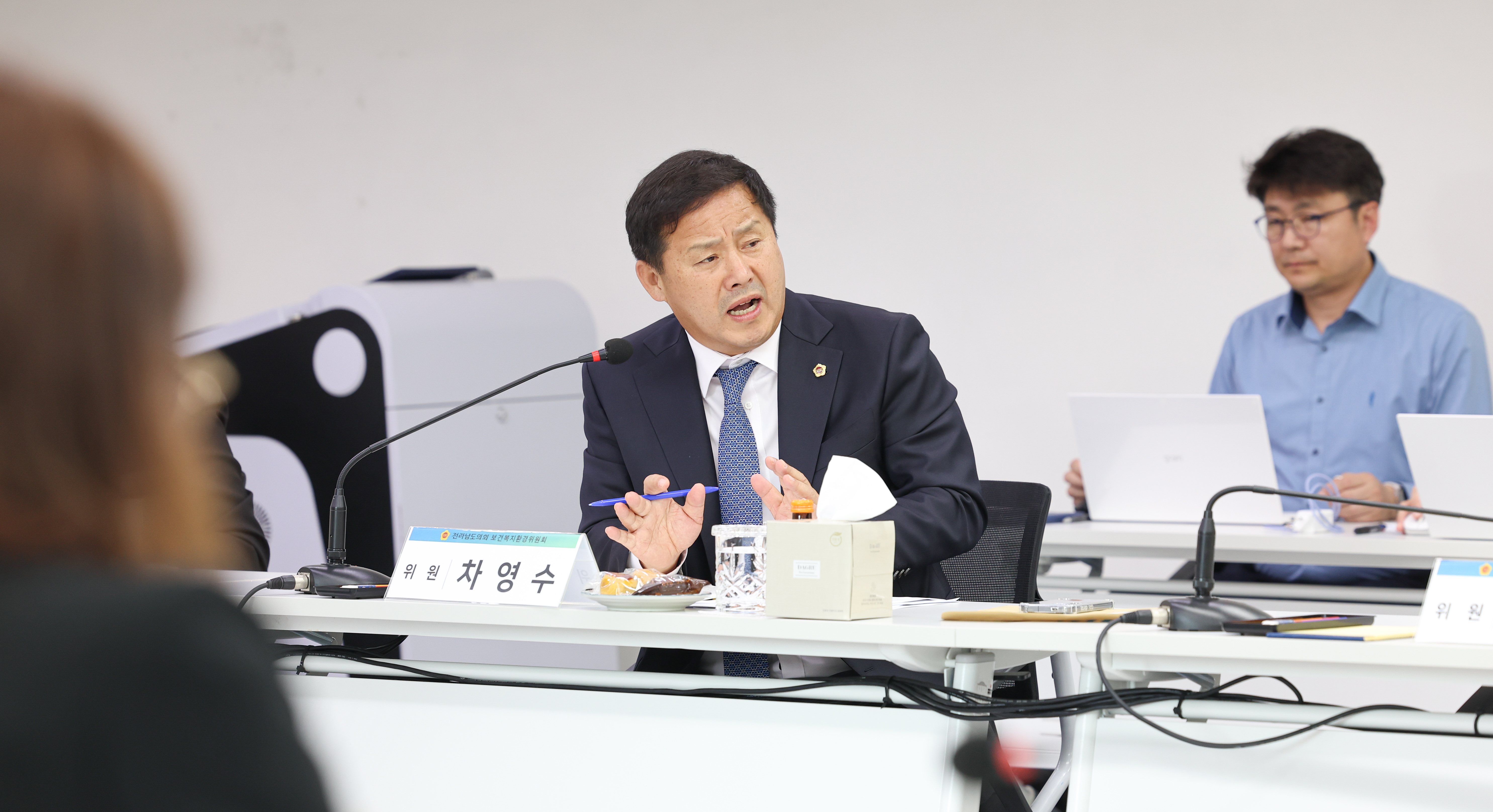 제395회 제2차 정례회 보건복지환경위윈회 행정사무감사 등 회의 첨부이미지 : 25년11월06일 제395회 제2차 정례회 보건복지환경위윈회 행정사무감사 등 회의 (환경산업진흥원) (16).jpg