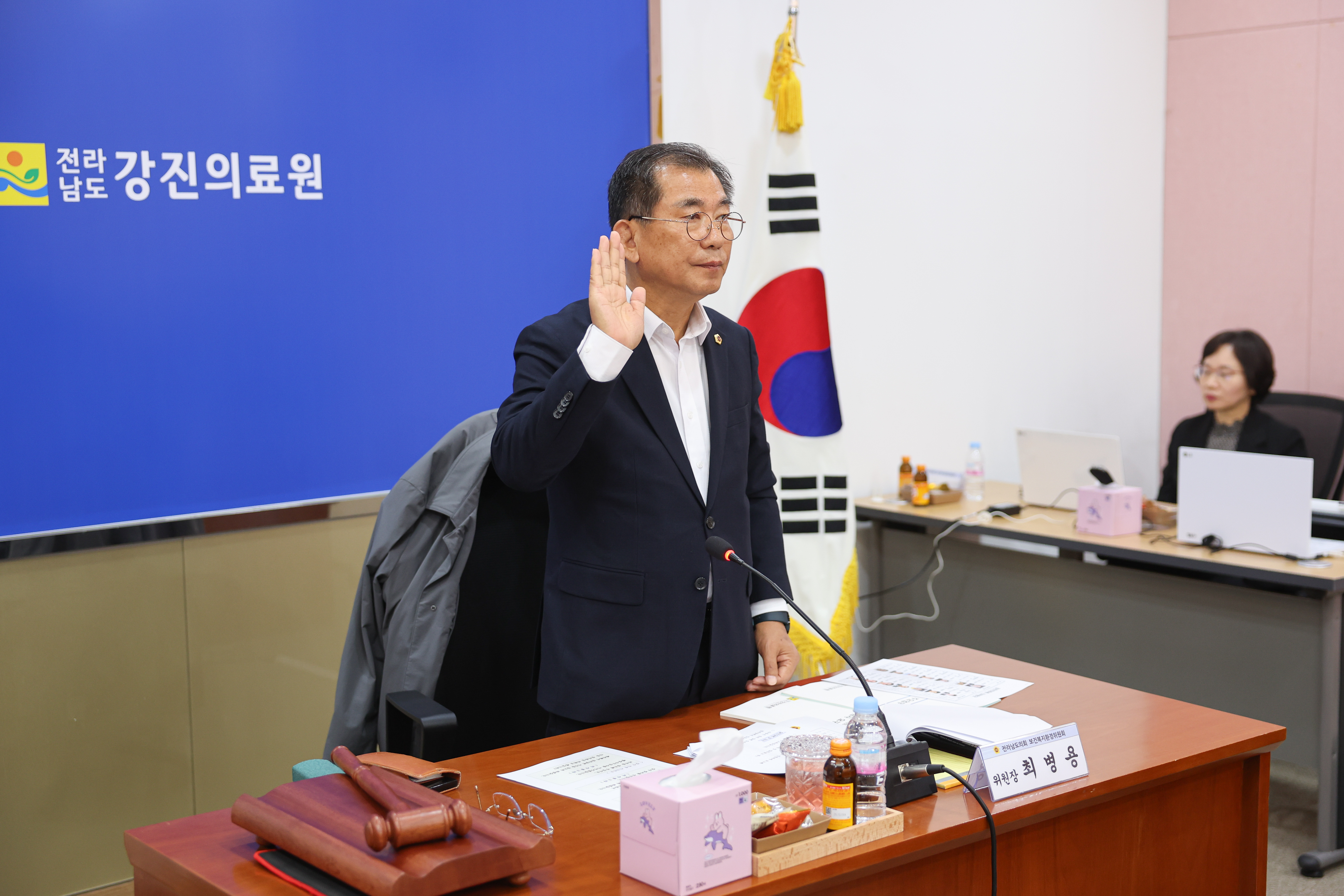 25년11월06일 제395회 제2차 정례회 보건복지환경위윈회 행정사무감사 등 회의 (강진의료원) (2)5