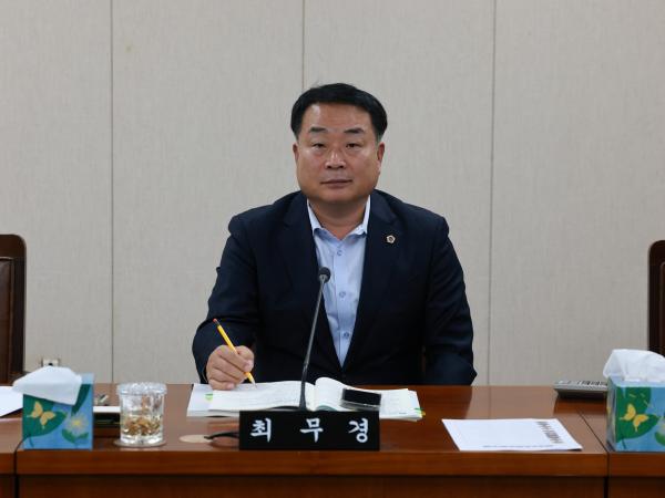 25년11월05일 제395회 제2차 정례회 안전건설소방위원회 행정사무감사 - 051 8