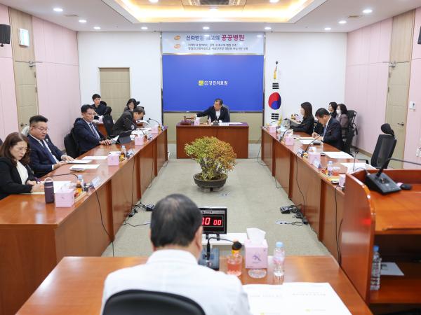 25년11월06일 제395회 제2차 정례회 보건복지환경위윈회 행정사무감사 등 회의 (강진의료원) (1) 2