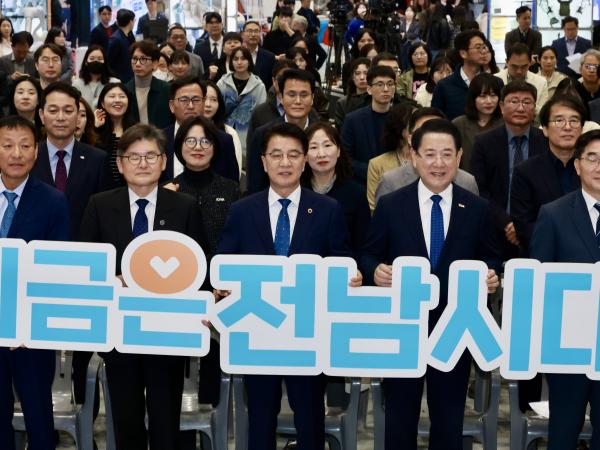 25년11월06일 전라남도 벤처·스타트업 페스티벌 개최 - 027 8