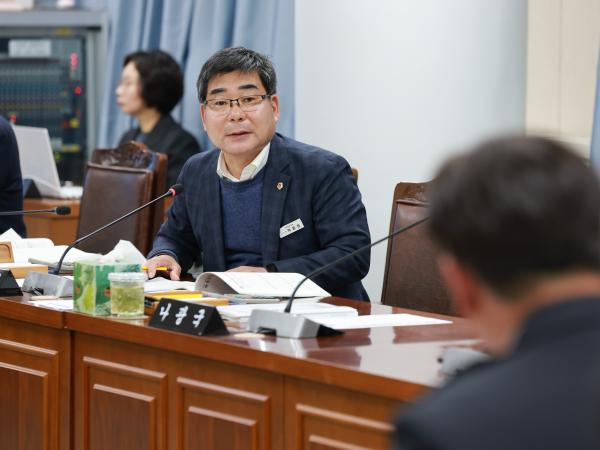 25년11월05일 제395회 제2차 정례회 안전건설소방위원회 행정사무감사 - 101 10