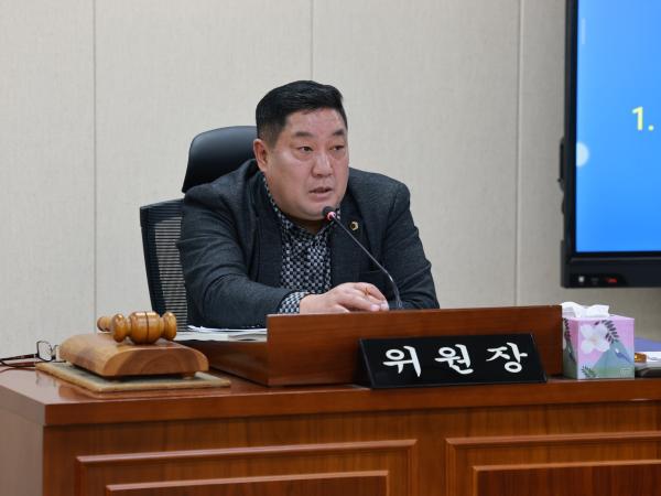 25년11월05일 제395회 제2차 정례회 안전건설소방위원회 행정사무감사 - 064 3