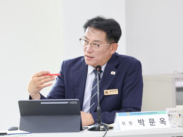 25년11월06일 제395회 제2차 정례회 보건복지환경위윈회 행정사무감사 등 회의 (환경산업진흥원) (44) 8