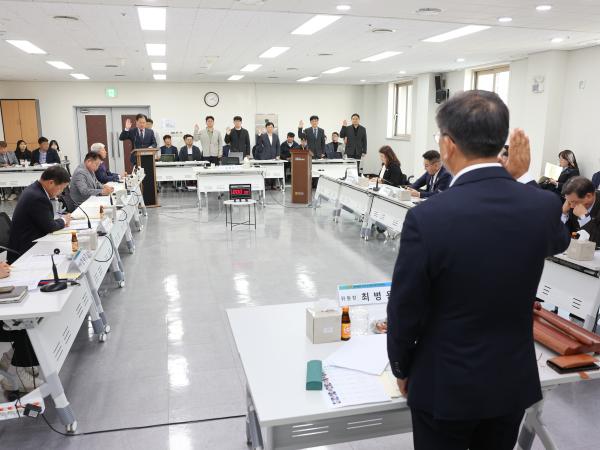 25년11월06일 제395회 제2차 정례회 보건복지환경위윈회 행정사무감사 등 회의 (환경산업진흥원) (4) 9