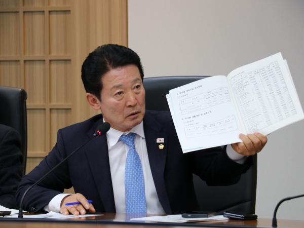 25년11월06일 제395회 제2차 정례회 기획행정위원회 행정사무감사 현지감사 현지감사 - 032 3