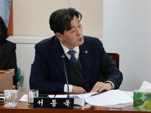 25년11월05일 제395회 제2차 정례회 안전건설소방위원회 행정사무감사 - 120 4