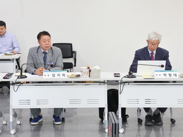 25년11월06일 제395회 제2차 정례회 보건복지환경위윈회 행정사무감사 등 회의 (환경산업진흥원) (8) 7