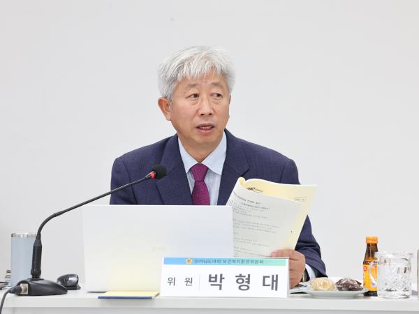 25년11월06일 제395회 제2차 정례회 보건복지환경위윈회 행정사무감사 등 회의 (환경산업진흥원) (38) 10