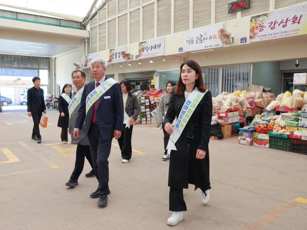 25년11월06일 보건복지환경위원회 전통시장 장보기 캠페인 (7) 7