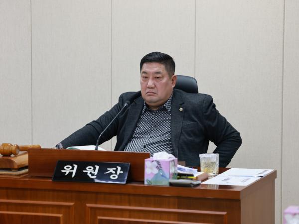 25년11월05일 제395회 제2차 정례회 안전건설소방위원회 행정사무감사 - 040 5