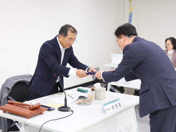 25년11월06일 제395회 제2차 정례회 보건복지환경위윈회 행정사무감사 등 회의 (환경산업진흥원) (6) 8