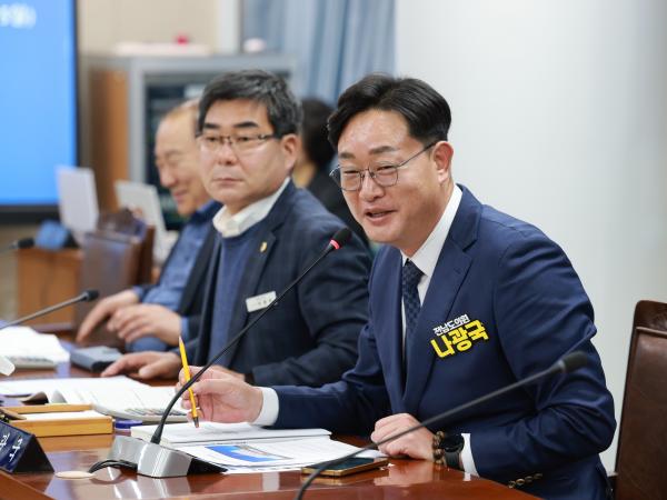 25년11월05일 제395회 제2차 정례회 안전건설소방위원회 행정사무감사 - 077 7