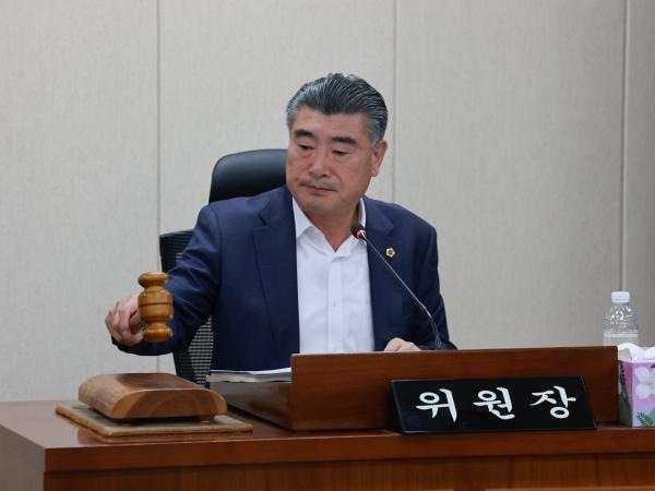 25년11월05일 제395회 제2차 정례회 안전건설소방위원회 행정사무감사 - 068 7