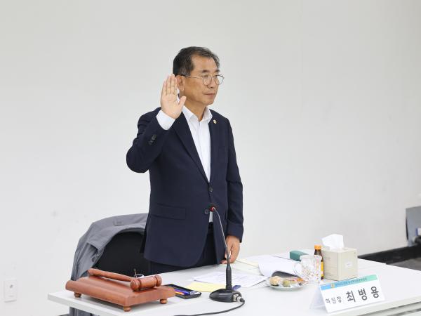 25년11월06일 제395회 제2차 정례회 보건복지환경위윈회 행정사무감사 등 회의 (환경산업진흥원) (5) 7